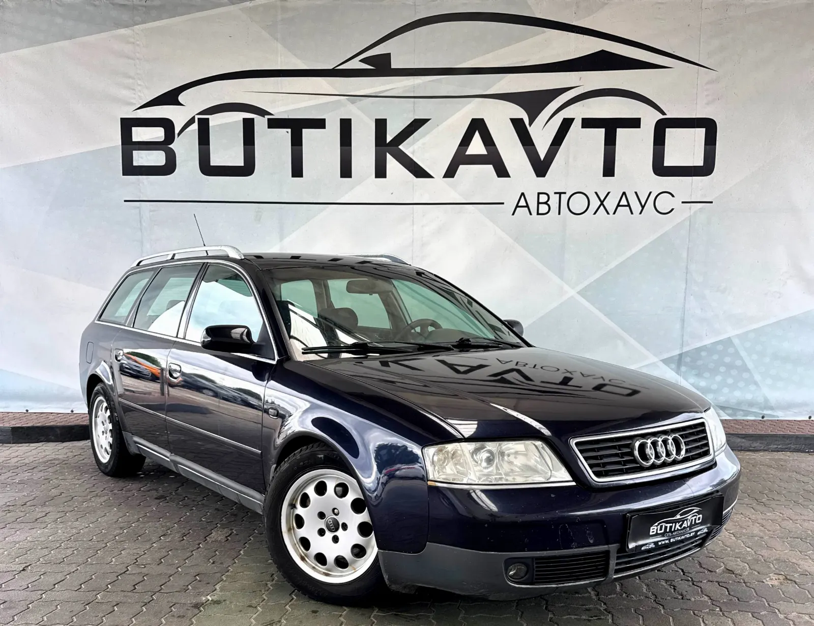 Audi A6, 2000 г., Лидский р-н — в лизинг