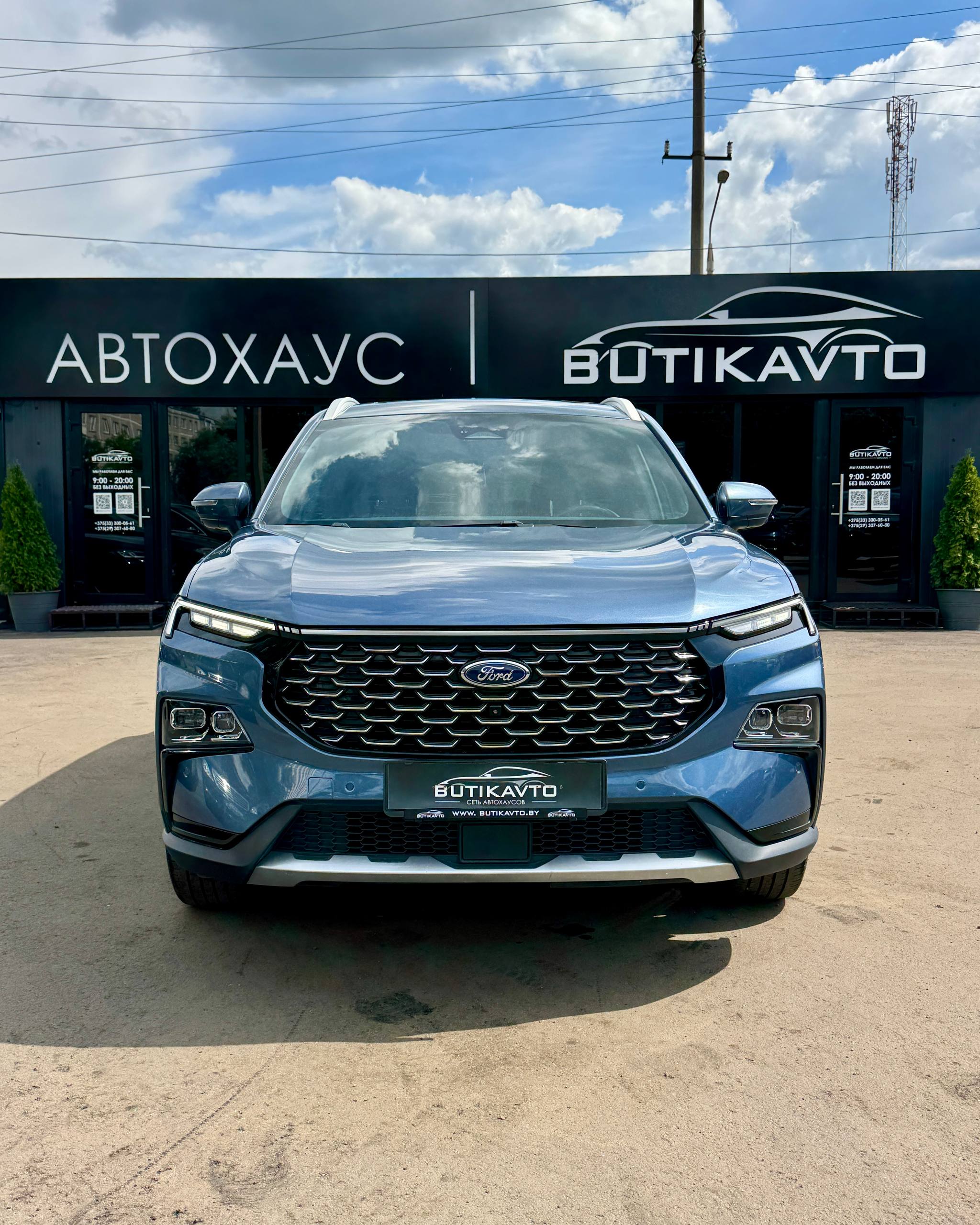  Equator Sport