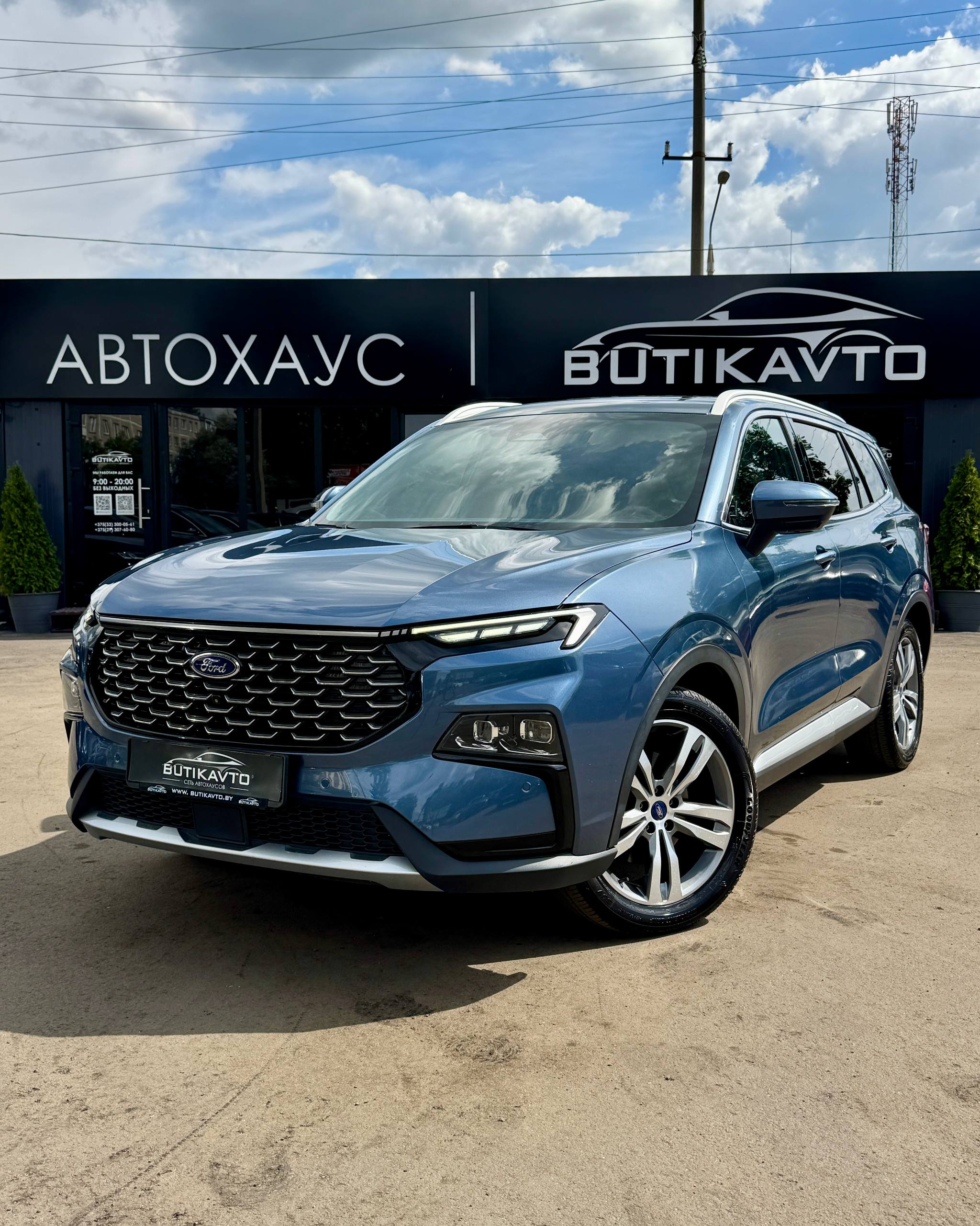  Equator Sport