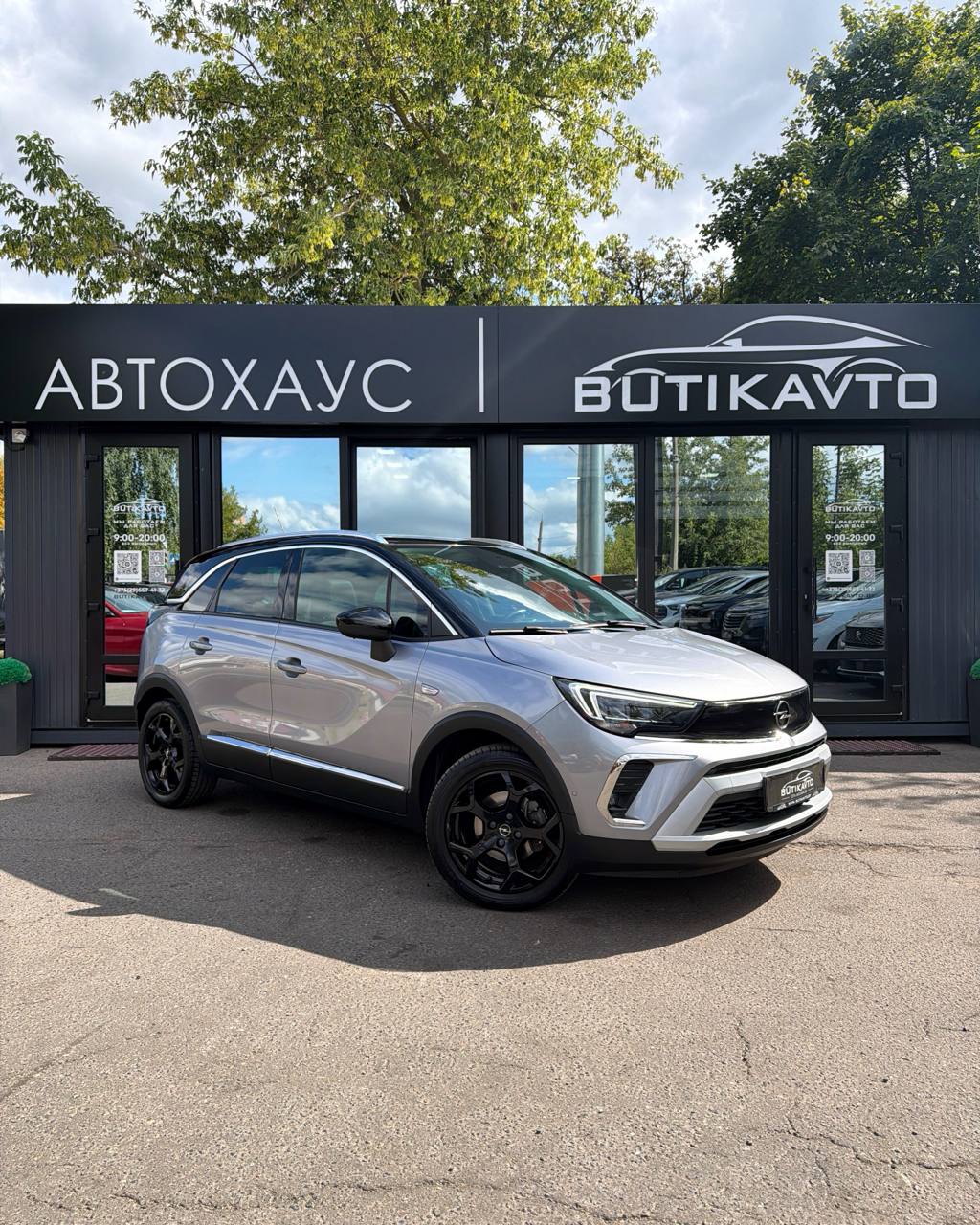 Opel Crossland X I · Рестайлинг