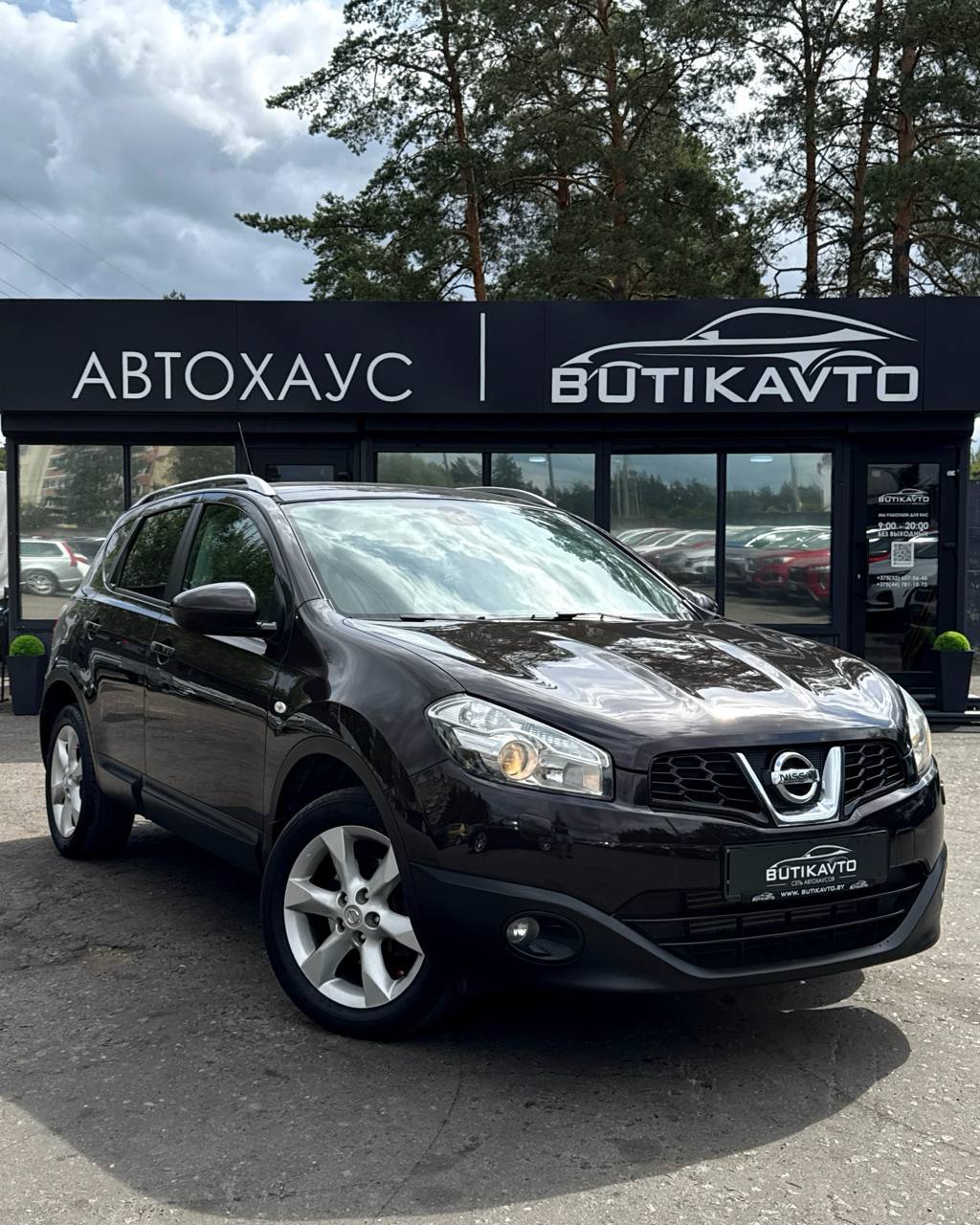 Nissan Qashqai I · Рестайлинг