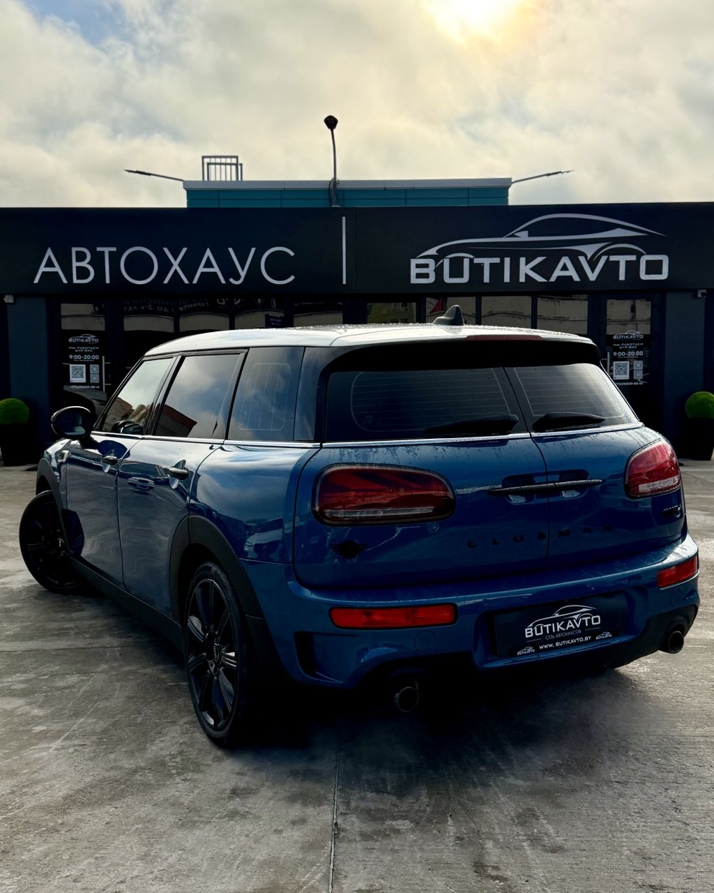  Clubman