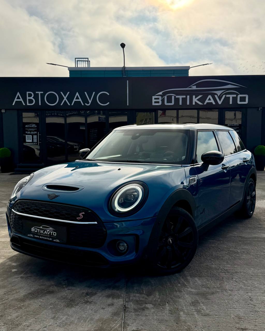  Clubman
