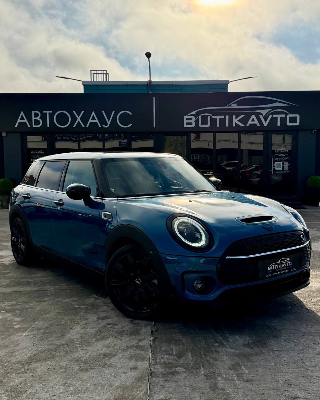  Clubman