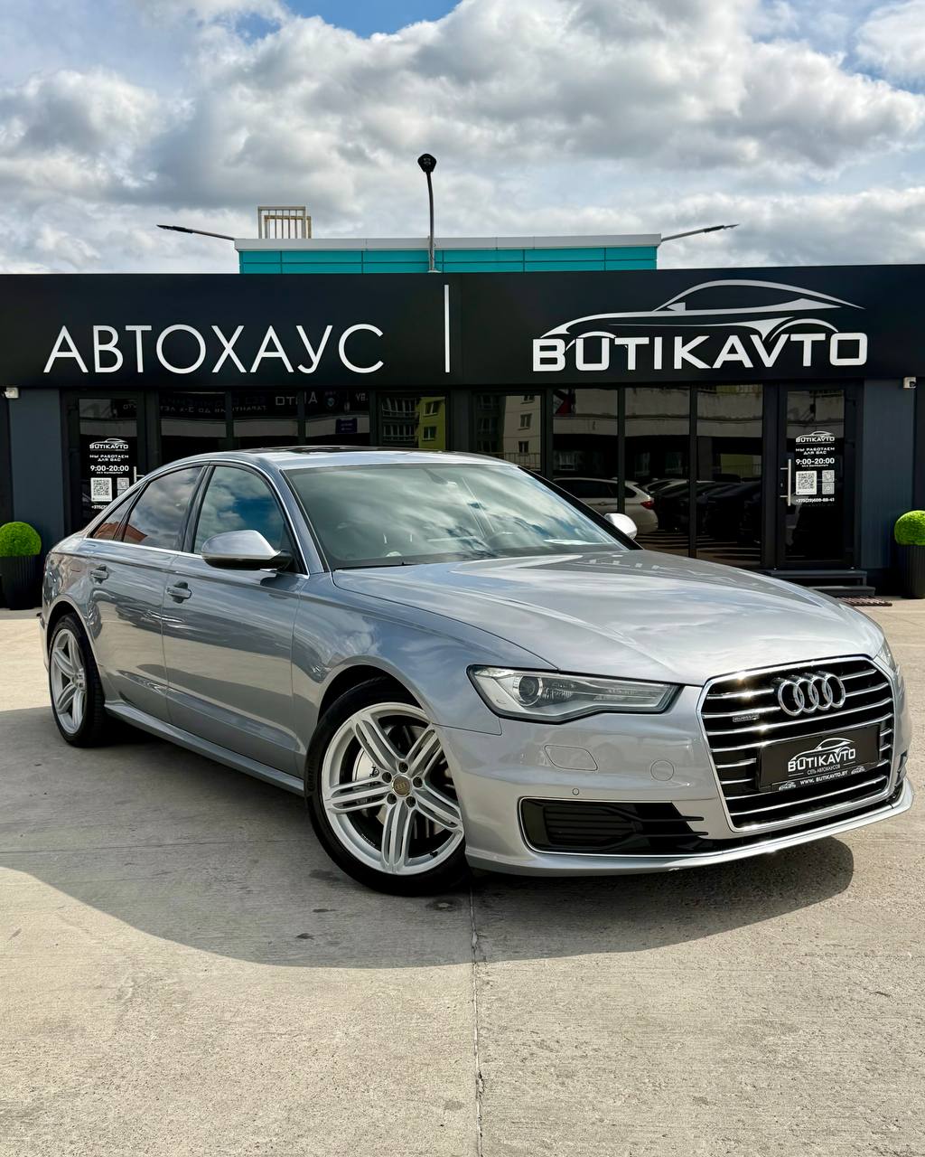 Audi A6 C7 · Рестайлинг