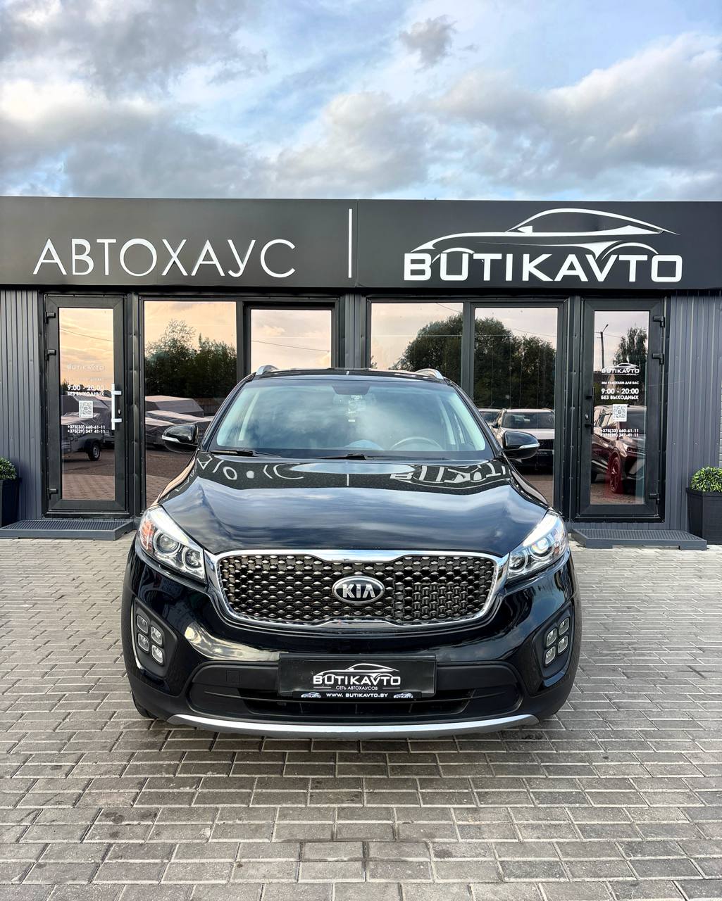  Sorento