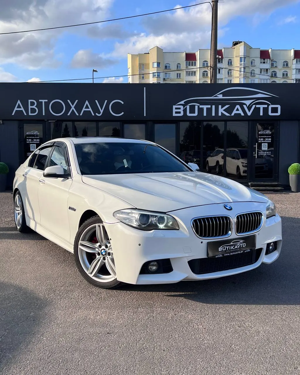 BMW 5 серия, 2014 г., Минск — в лизинг