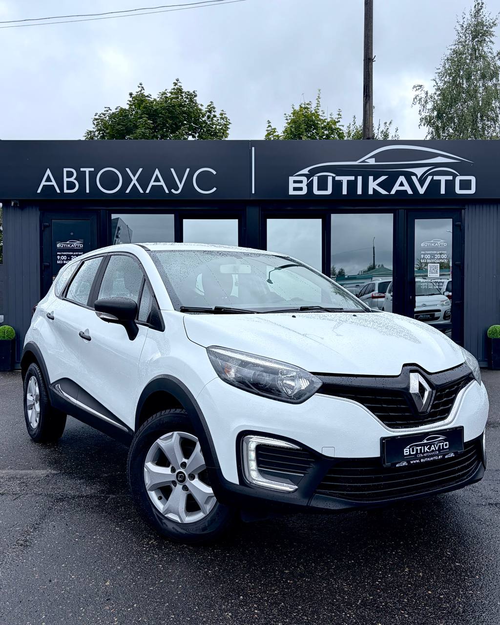 Renault Kaptur I