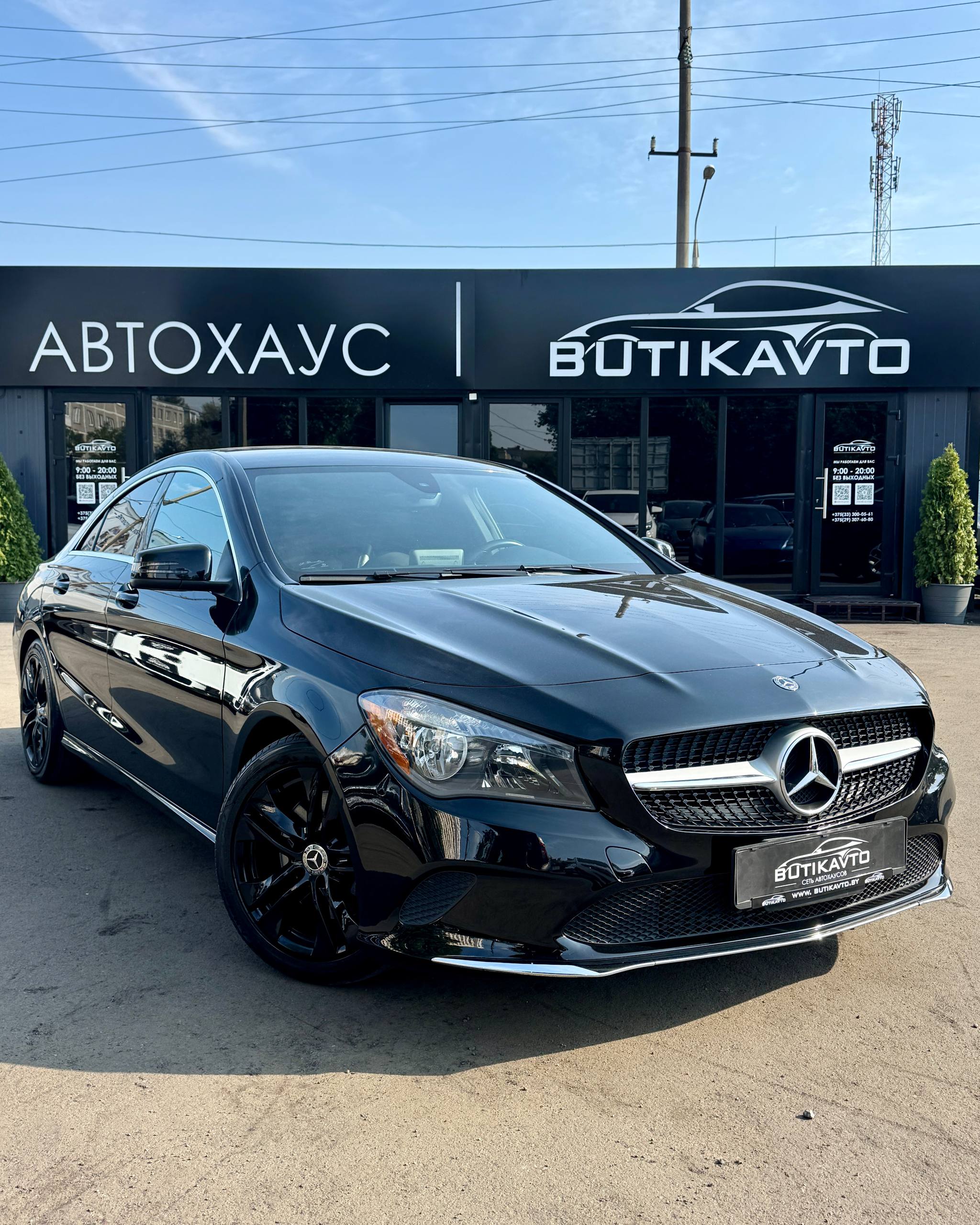 Mercedes-Benz CLA C117, X117 · Рестайлинг