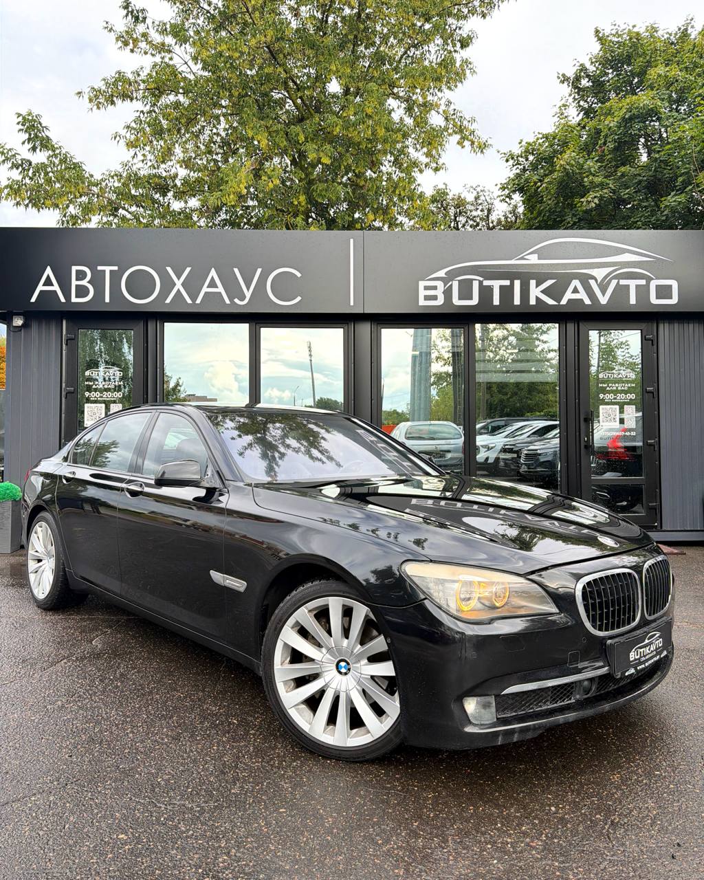 BMW 7 серия F01, F04