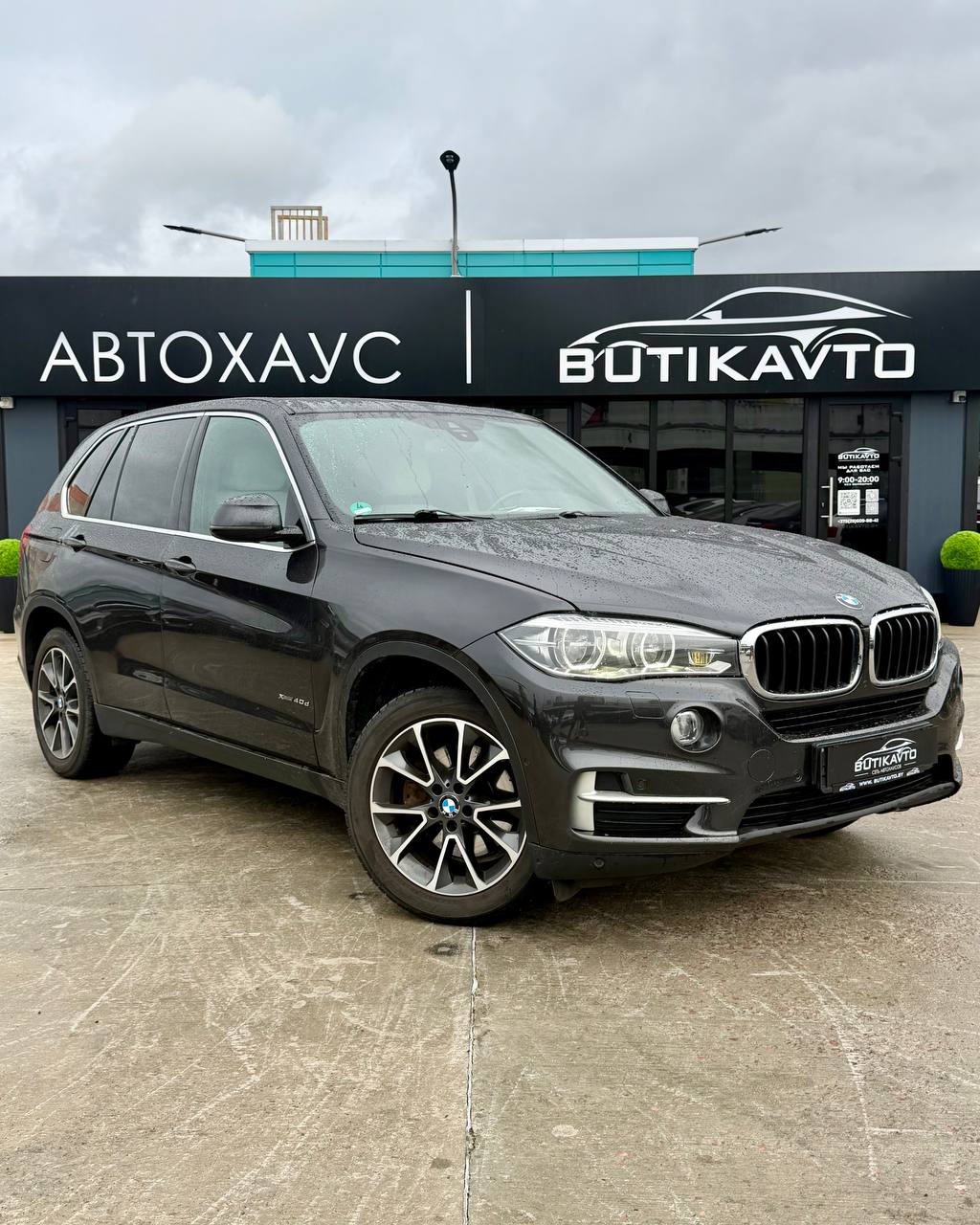 BMW X5 F15