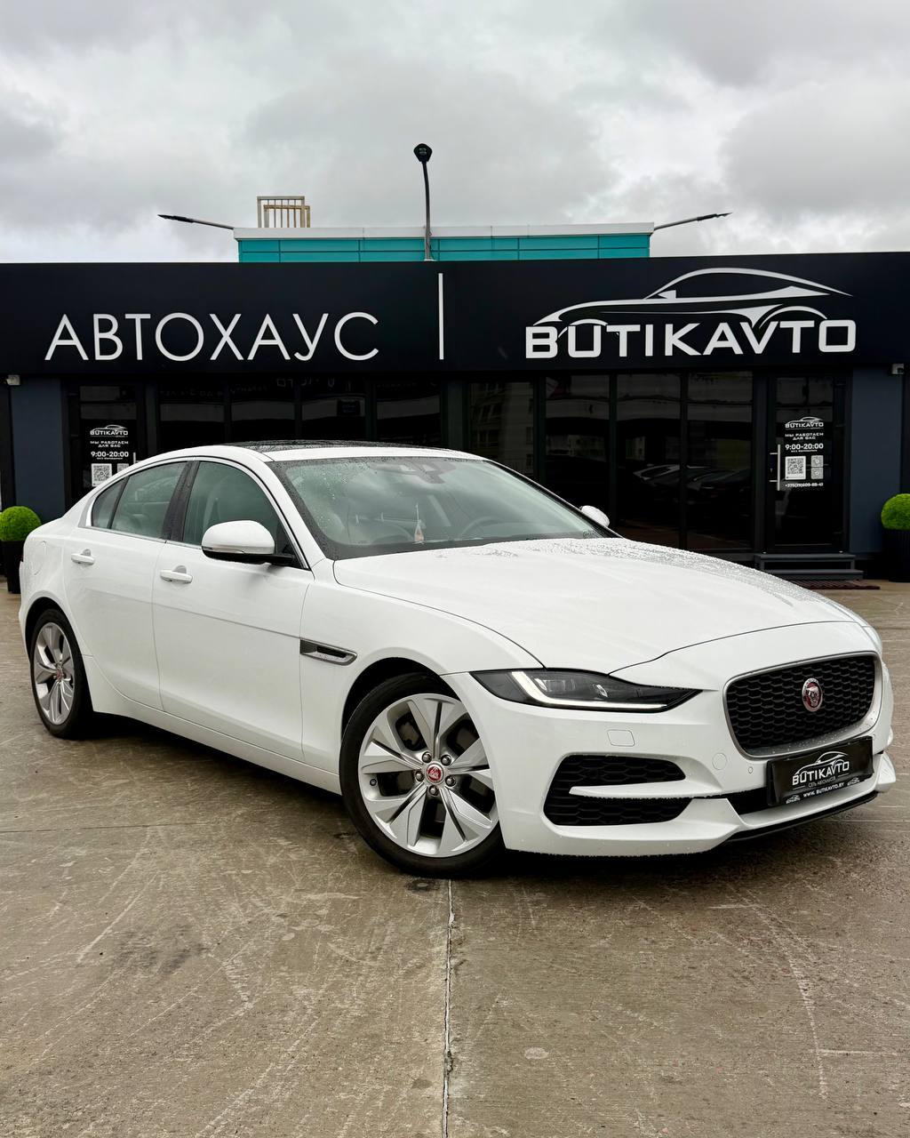 Jaguar XE I · Рестайлинг