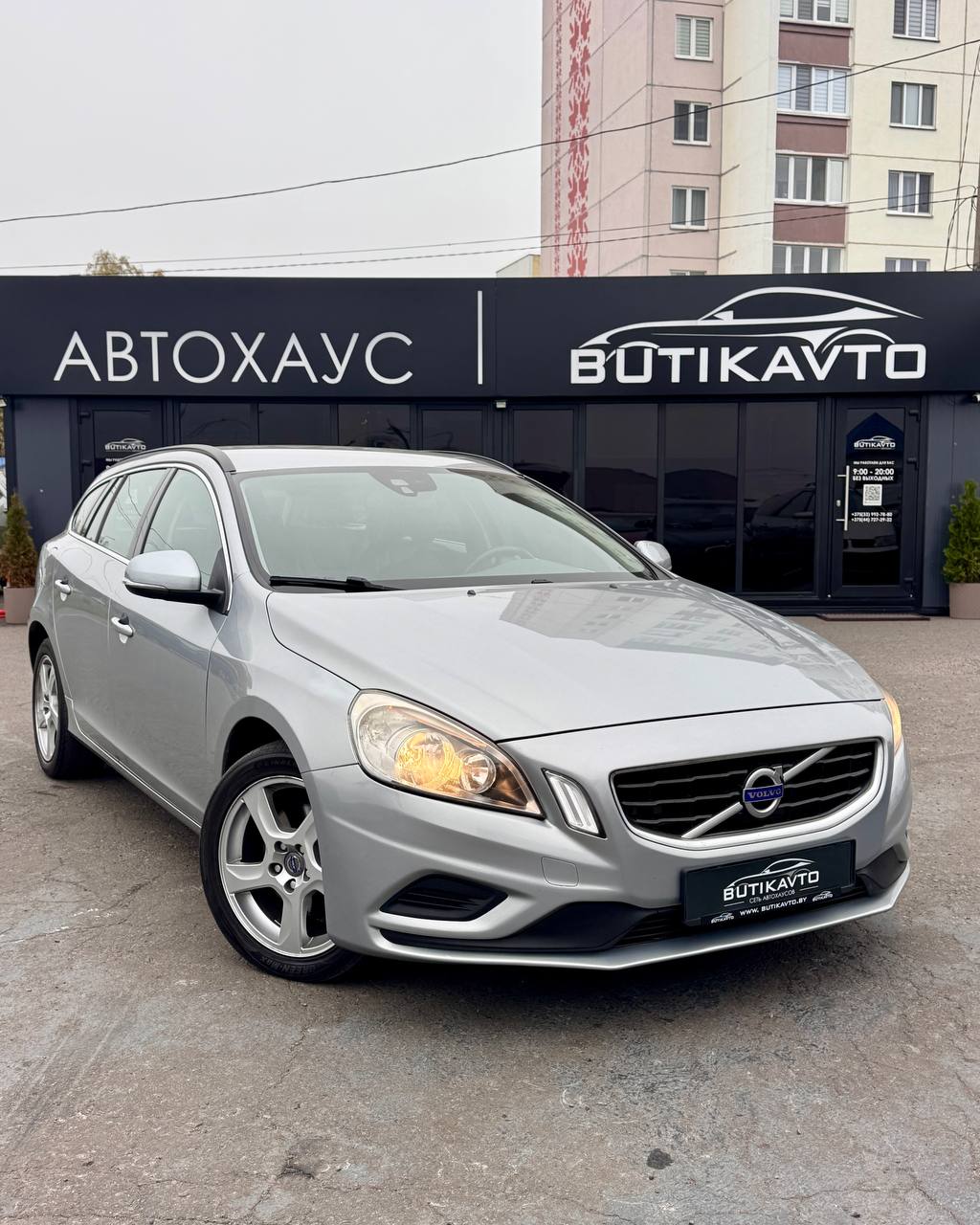 Volvo V60, 2011 г., Бобруйск — в лизинг
