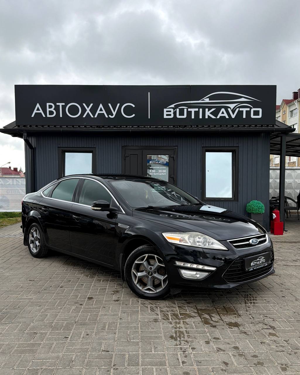 Ford Mondeo IV · Рестайлинг