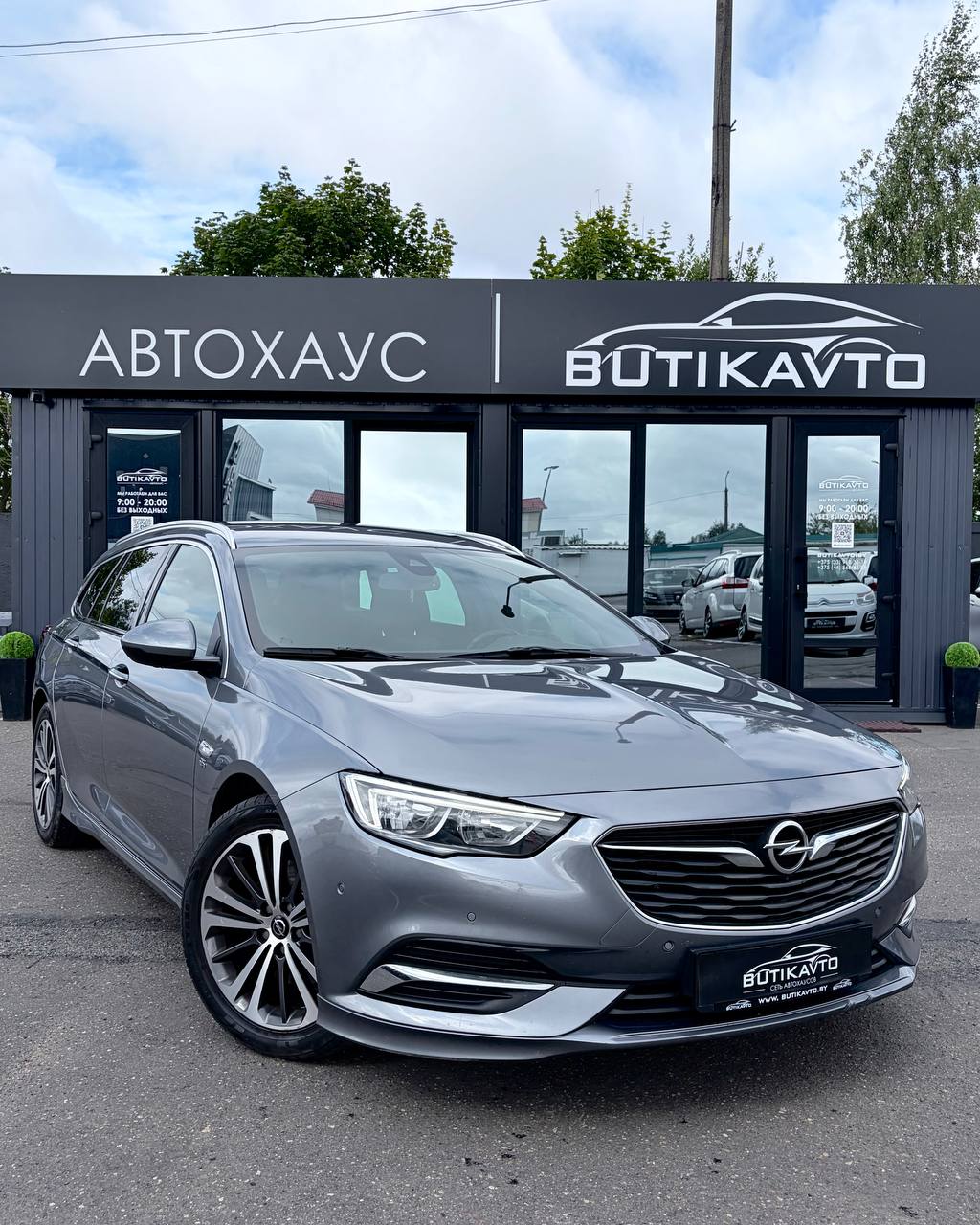Opel Insignia, 2018 г., Солигорск — в лизинг
