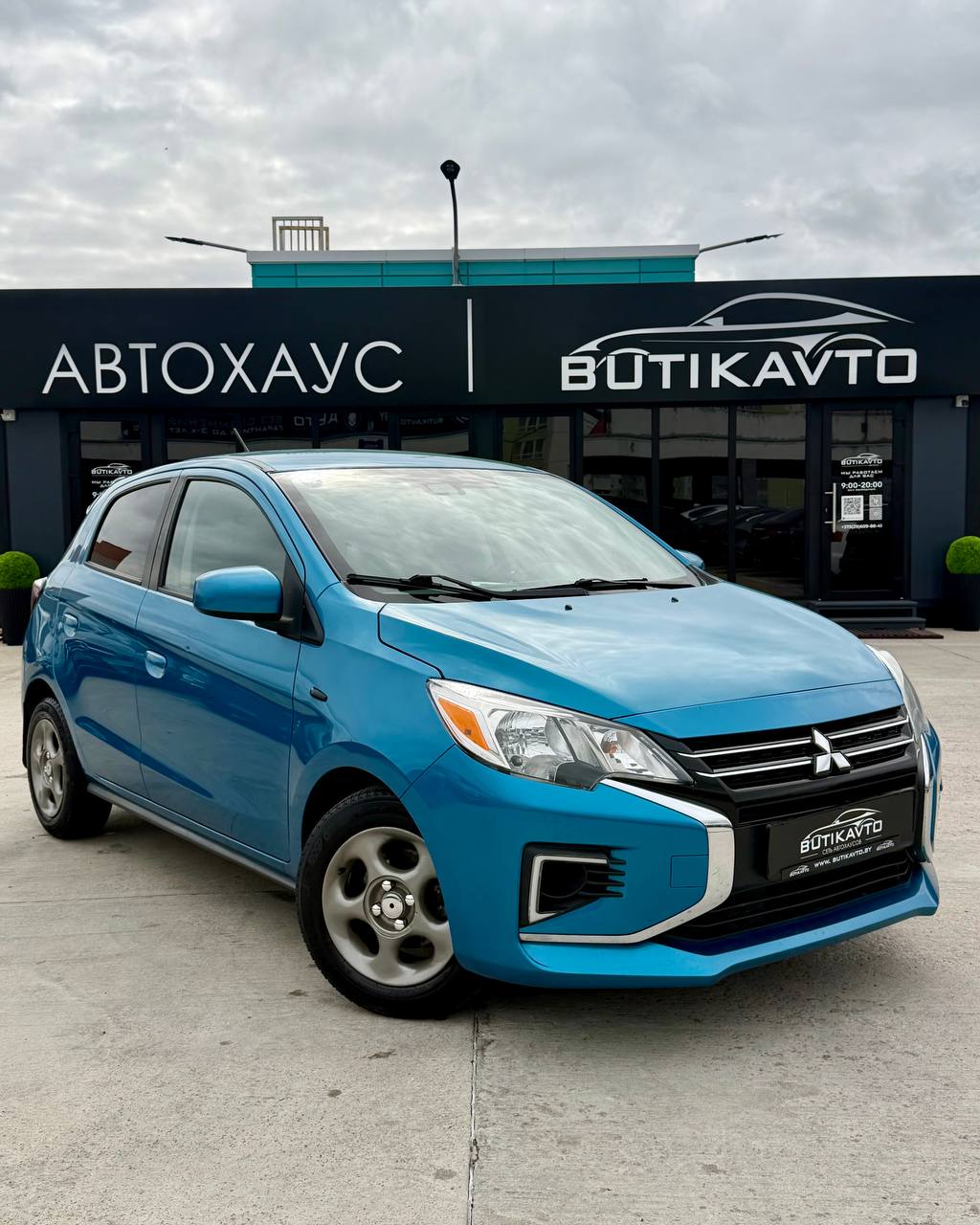 Mitsubishi Mirage VI · 2-й рестайлинг