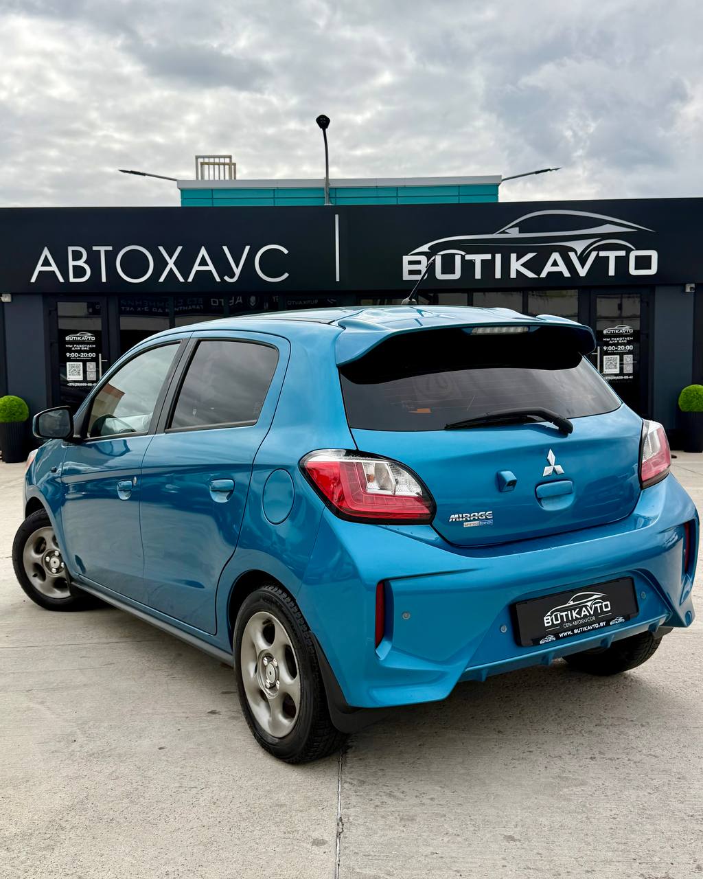  Mirage