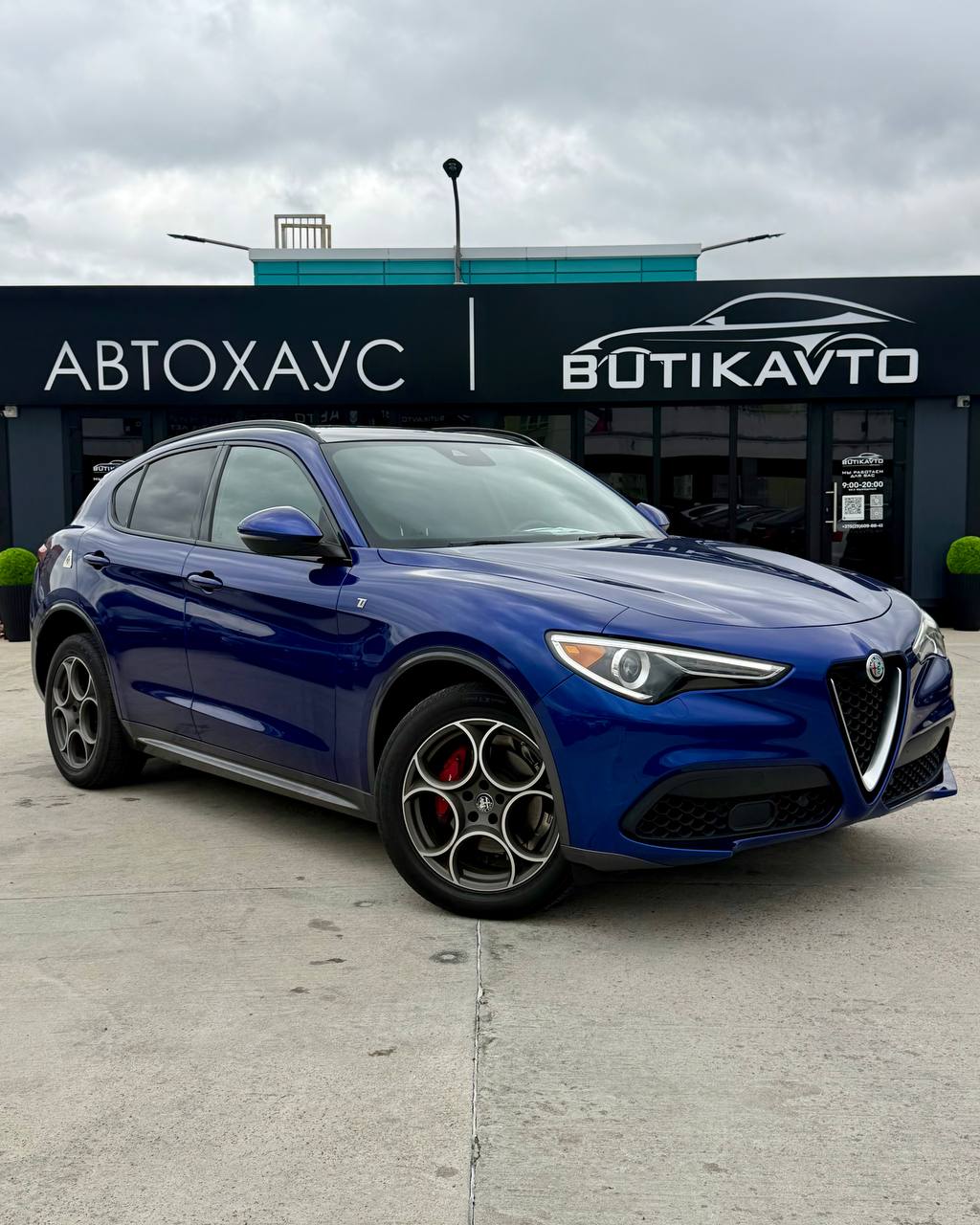 Alfa Romeo Stelvio I · Рестайлинг