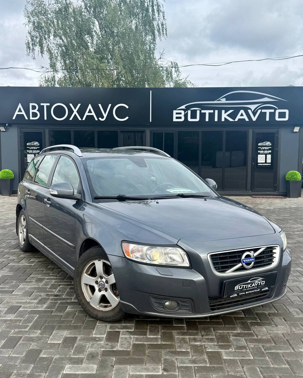 Volvo V50, 2010 г., Минск — в лизинг