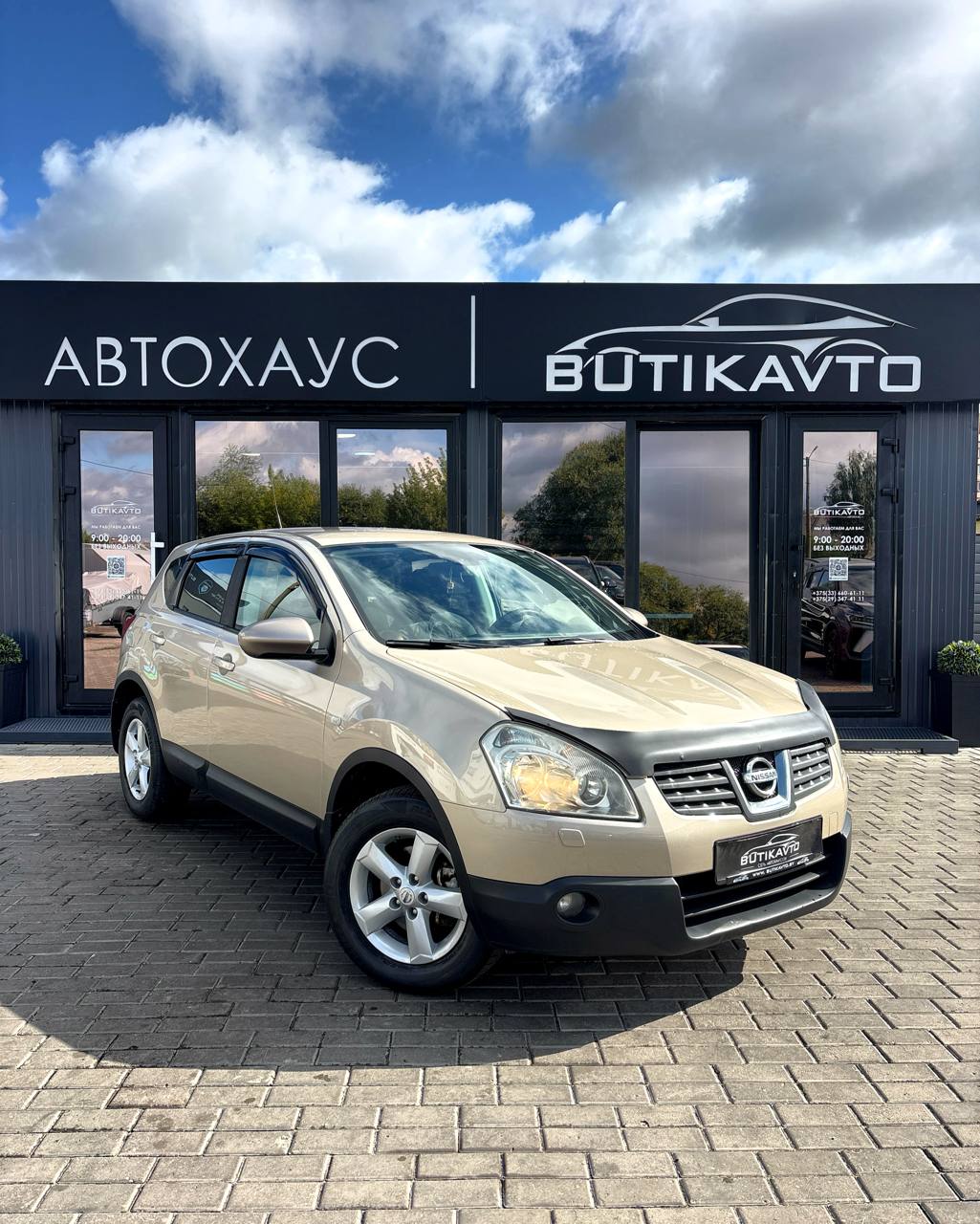  Qashqai