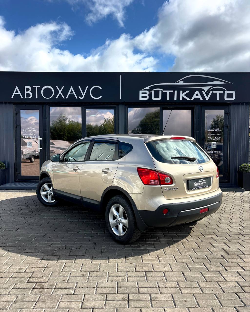  Qashqai