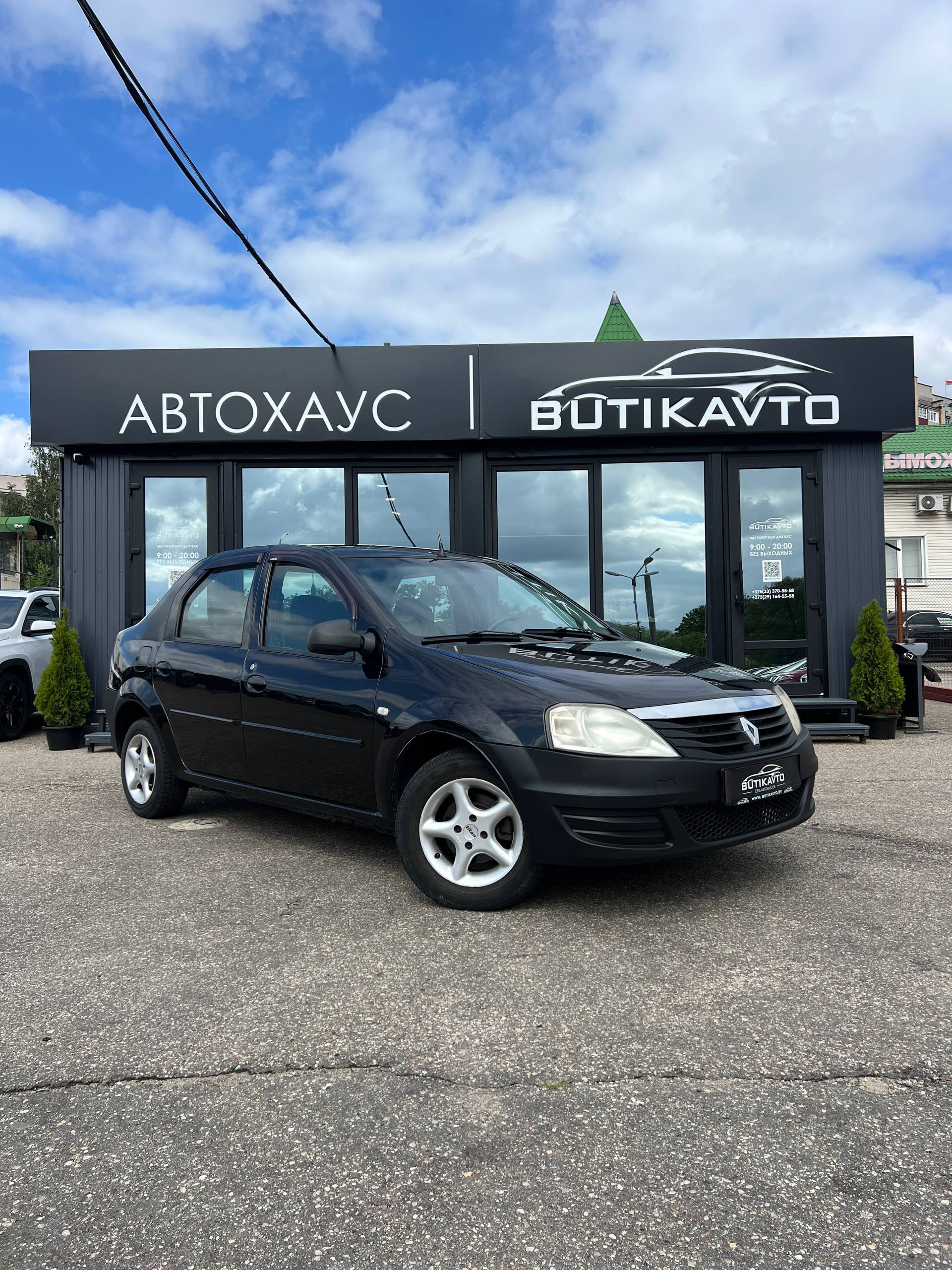 Renault Logan I · Рестайлинг