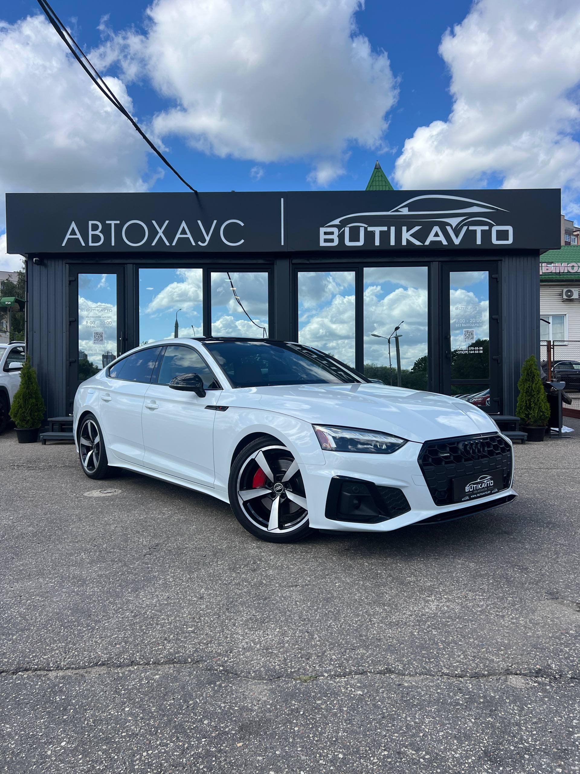 Audi A5 F5 · Рестайлинг
