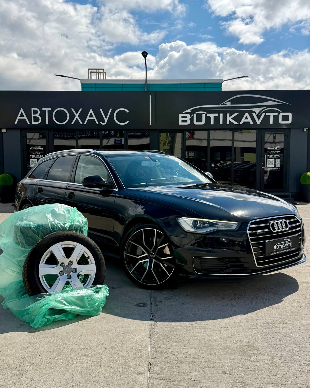 Audi A6 C7 · Рестайлинг