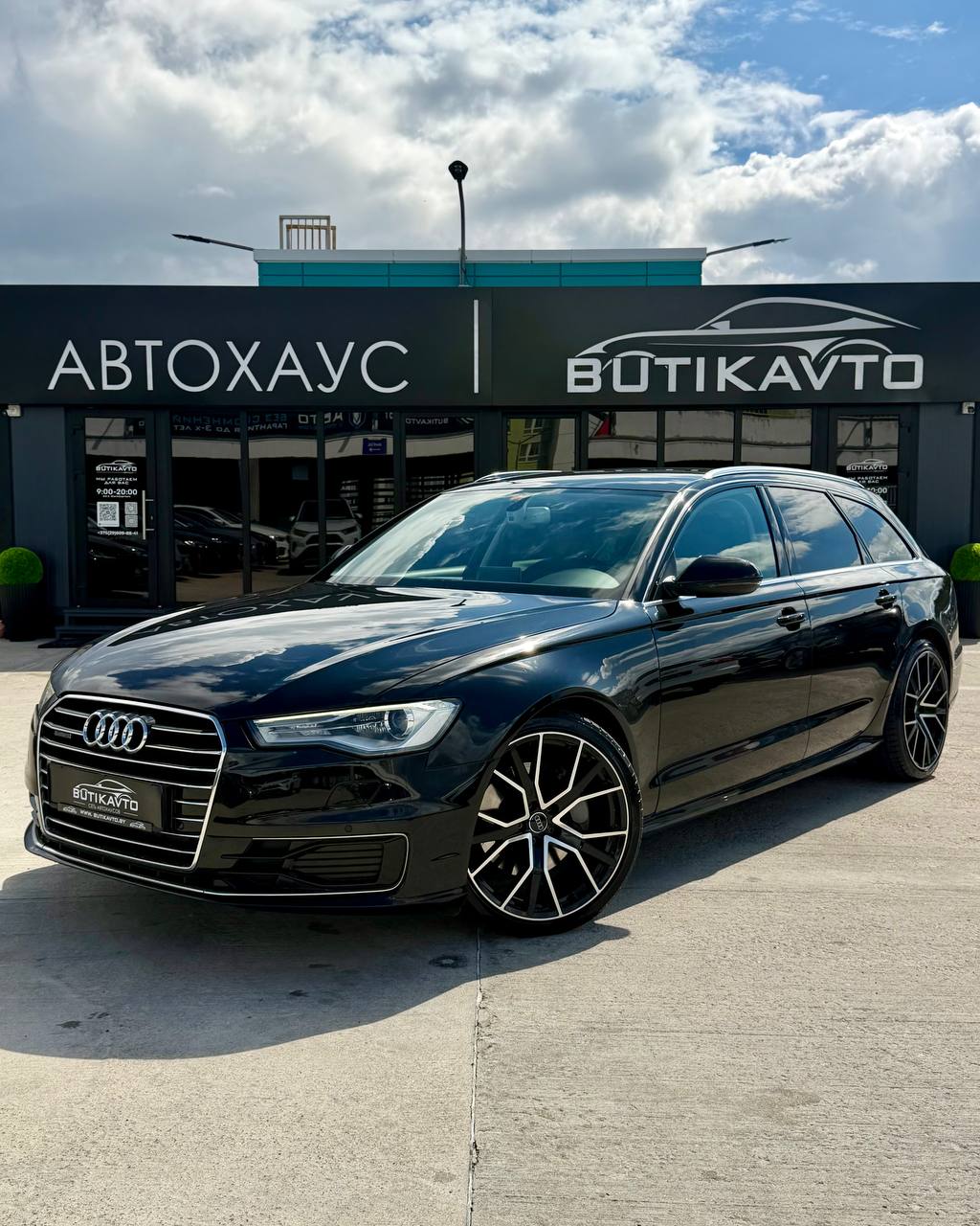  A6