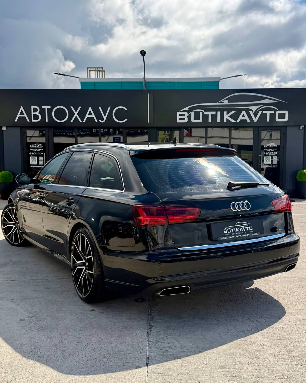  A6