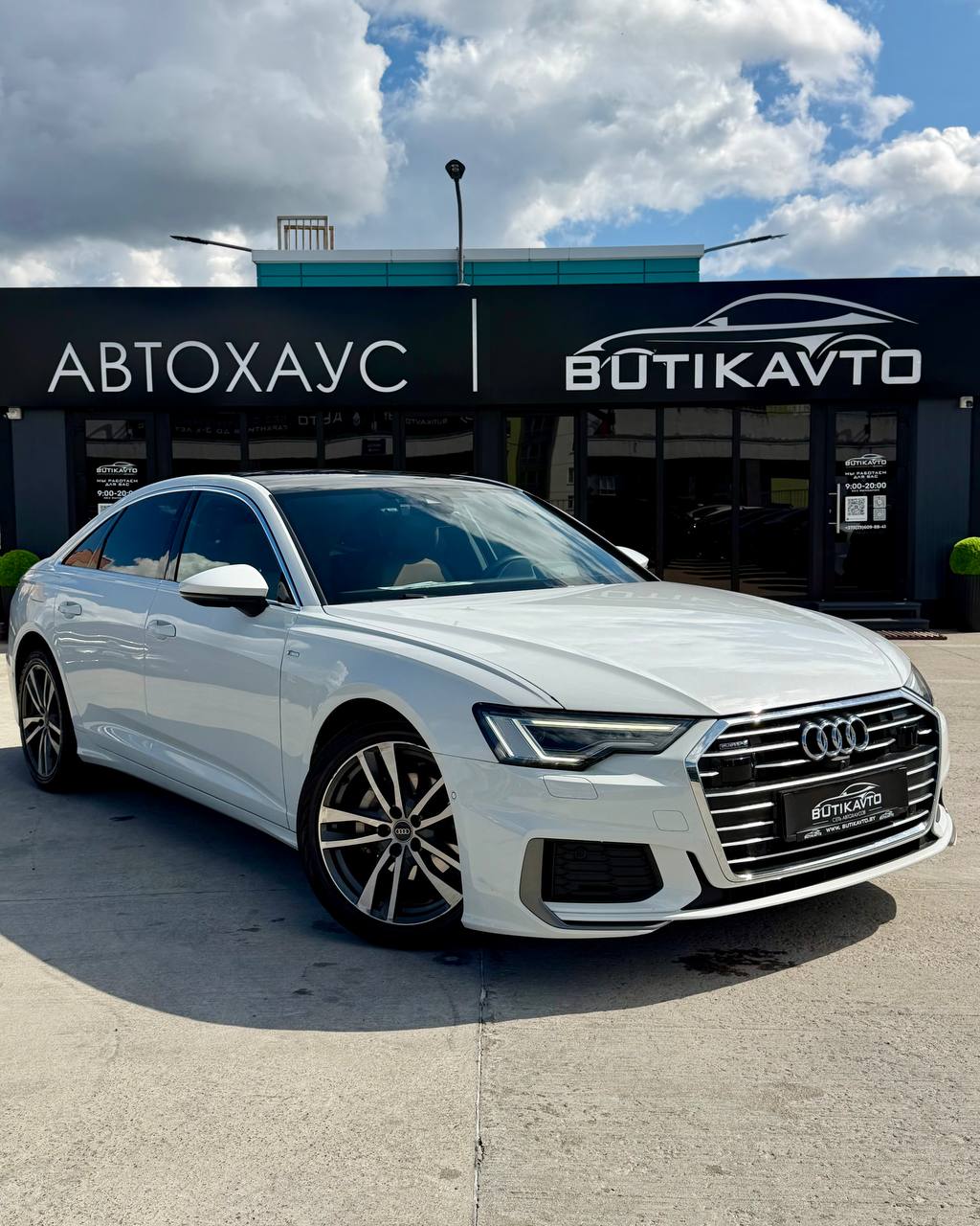 Audi A6 C8
