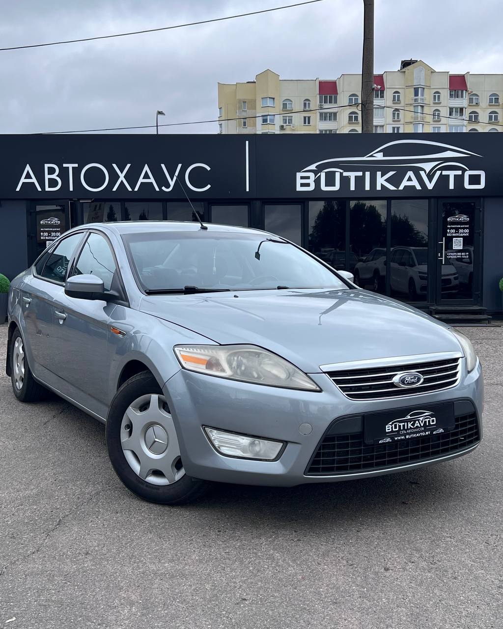 Ford Mondeo IV