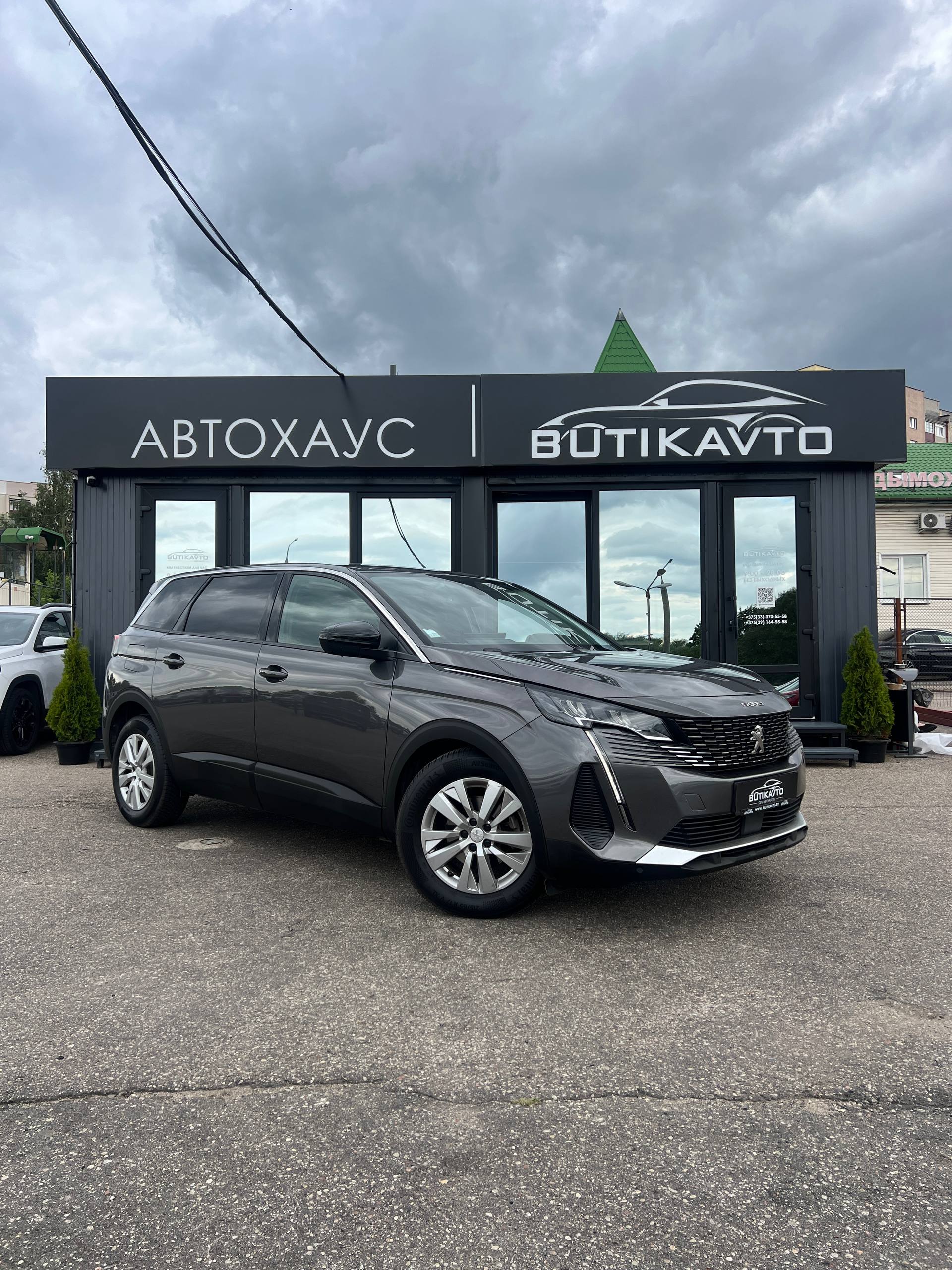 Peugeot 5008 II · Рестайлинг