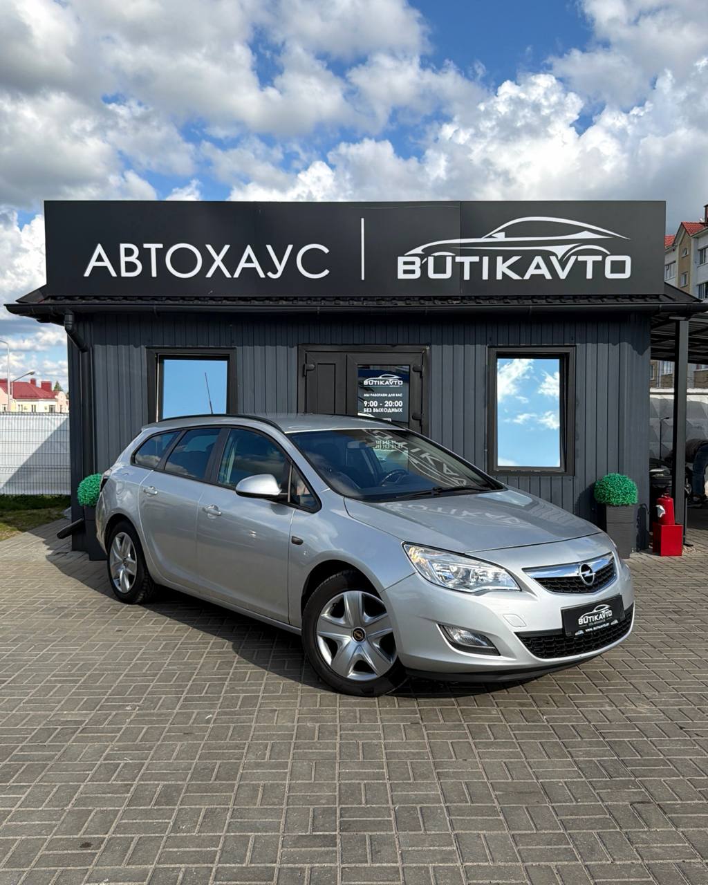 Opel Astra J