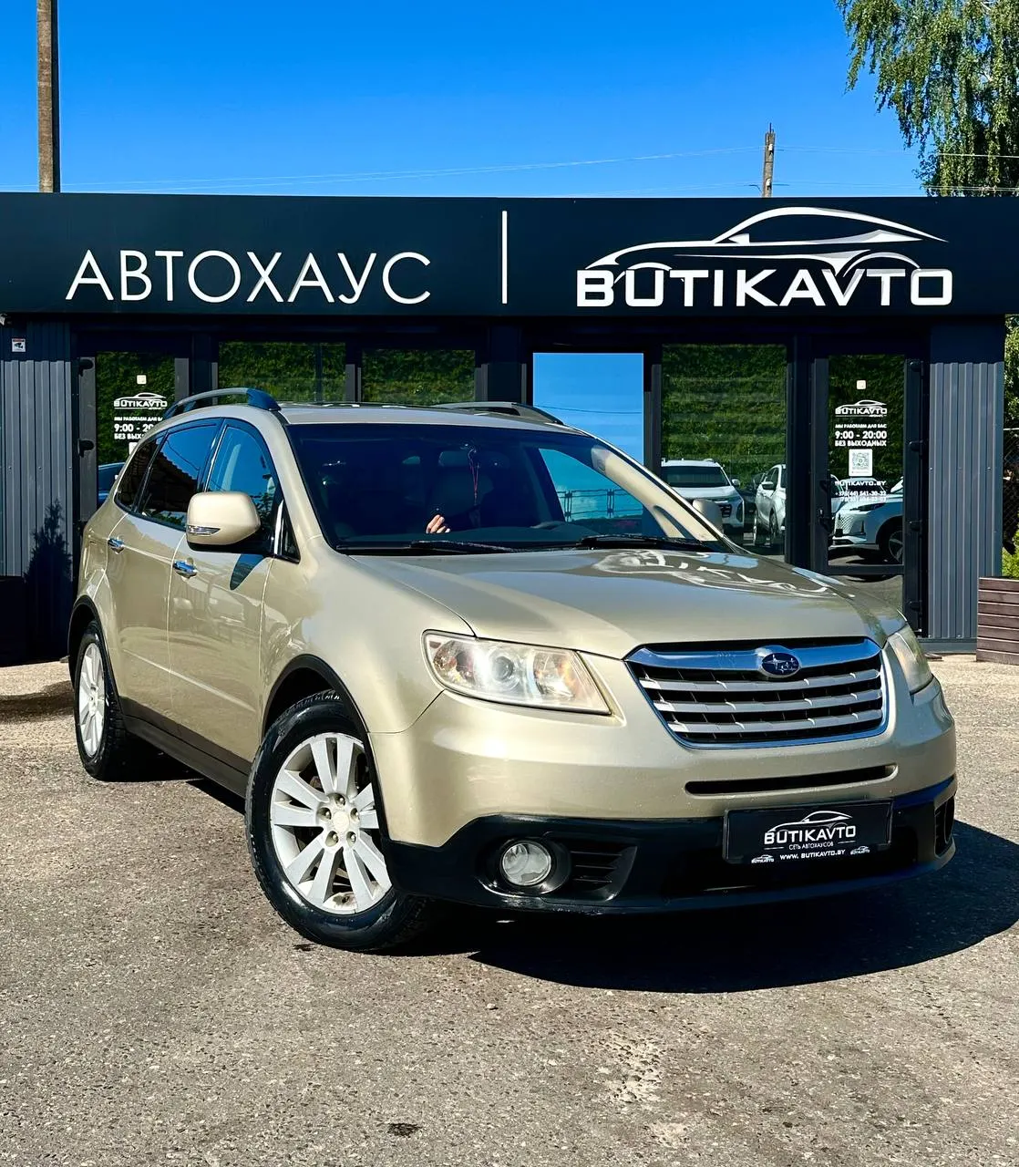 Subaru Tribeca, 2007 г., Полоцк — в лизинг