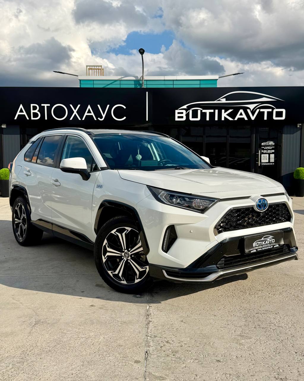 Toyota RAV4 V (XA50)