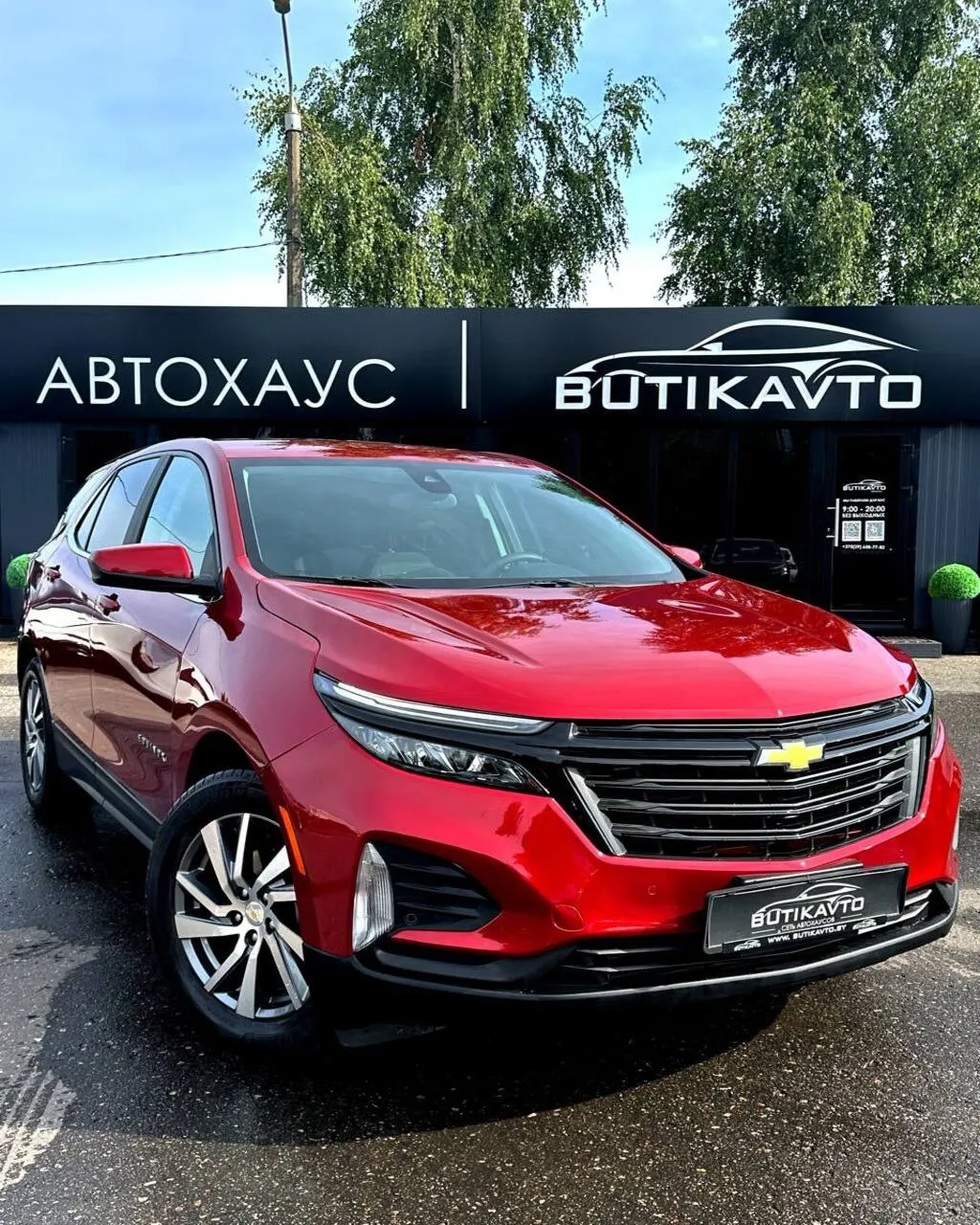Chevrolet Equinox, 2024 г., Витебск — в лизинг