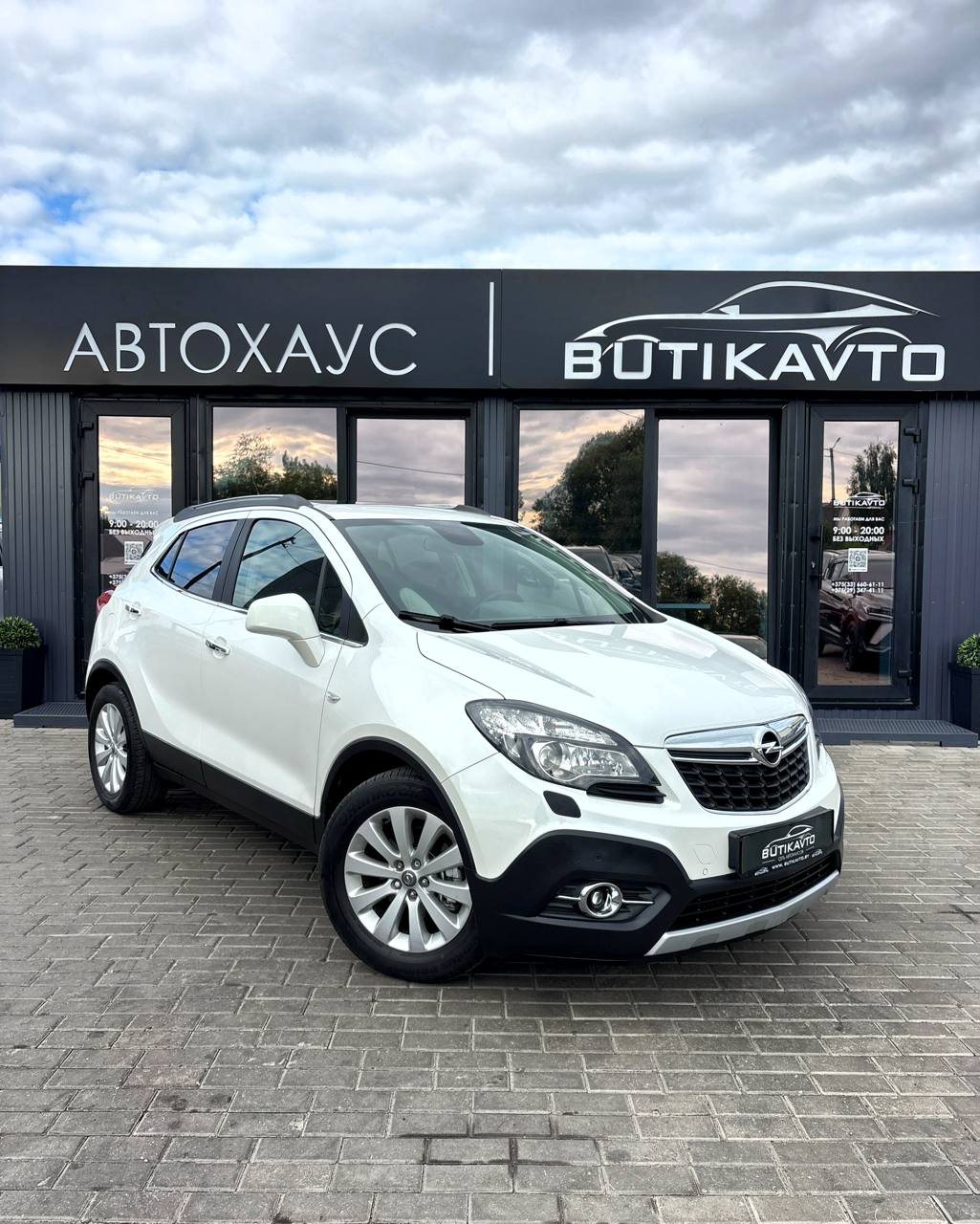  Mokka