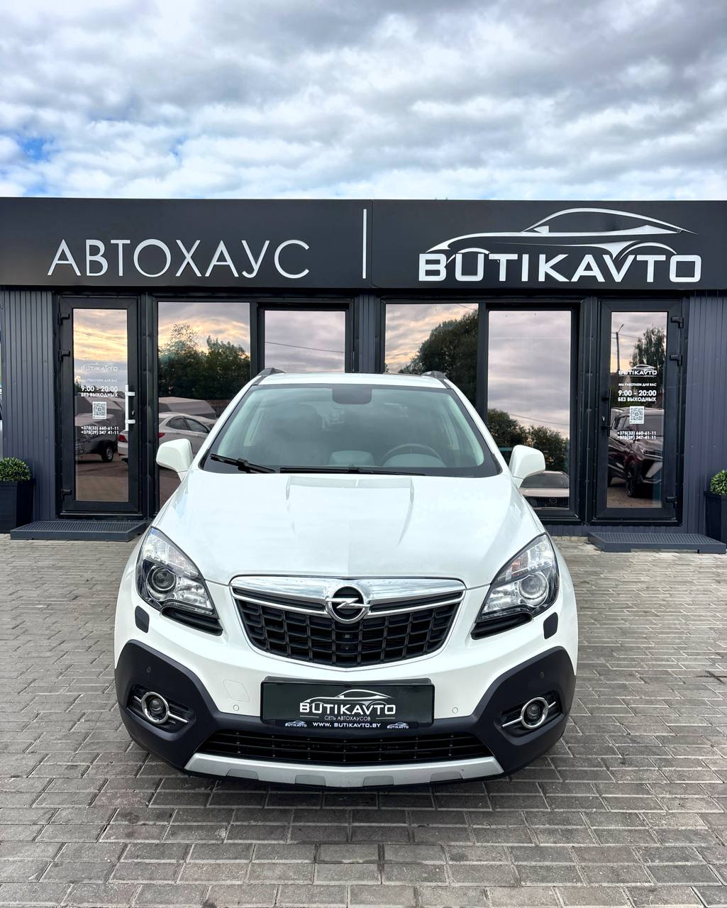 Mokka