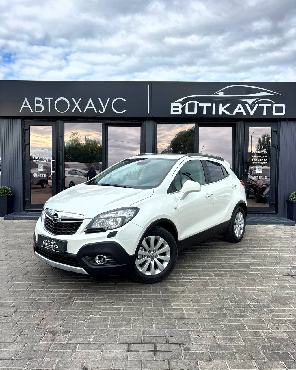  Mokka