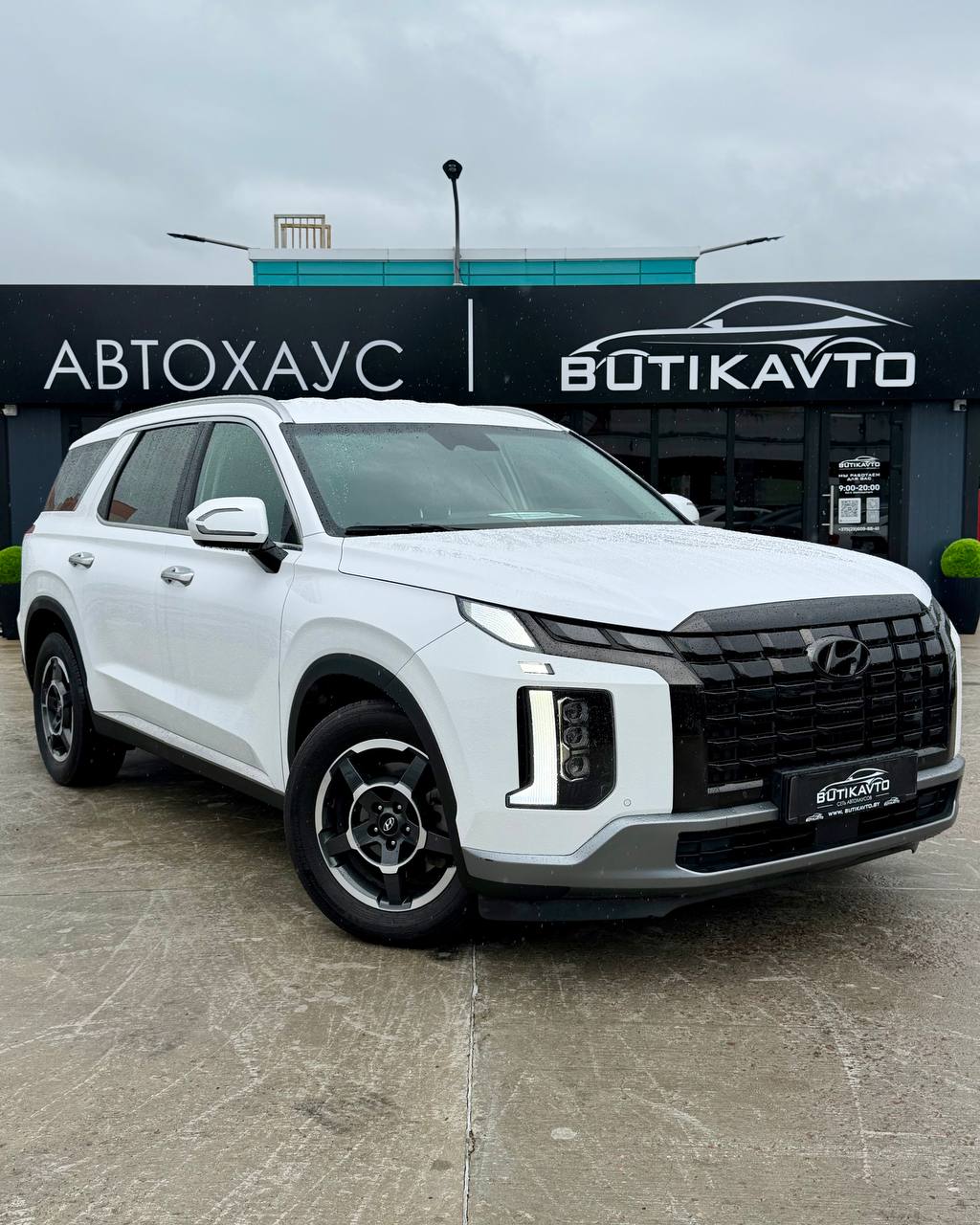 Hyundai Palisade I · Рестайлинг