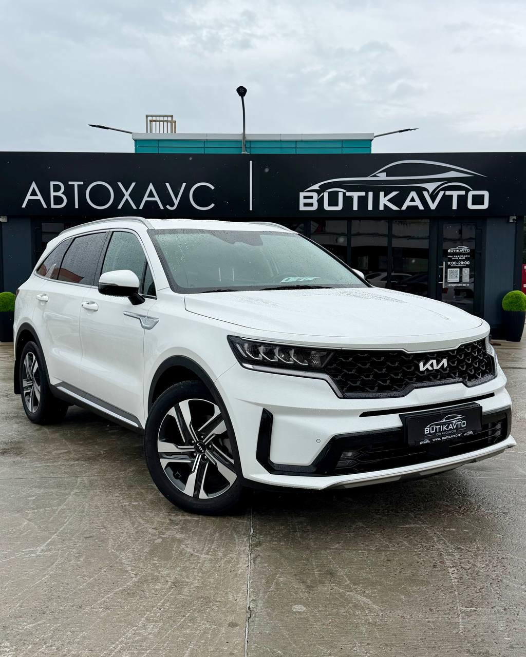 Kia Sorento IV