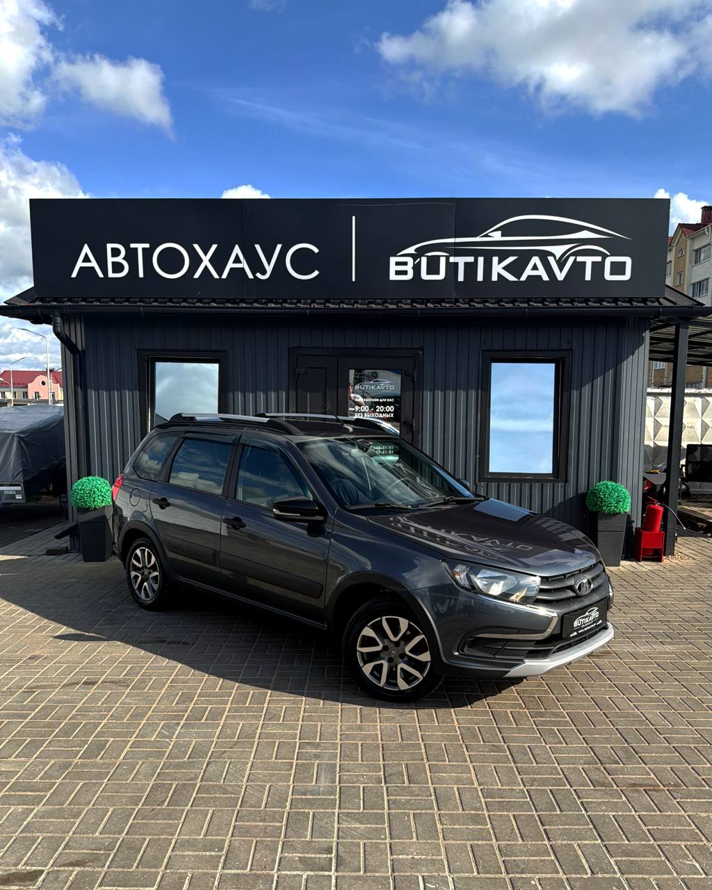 Lada (ВАЗ) Granta I · Рестайлинг