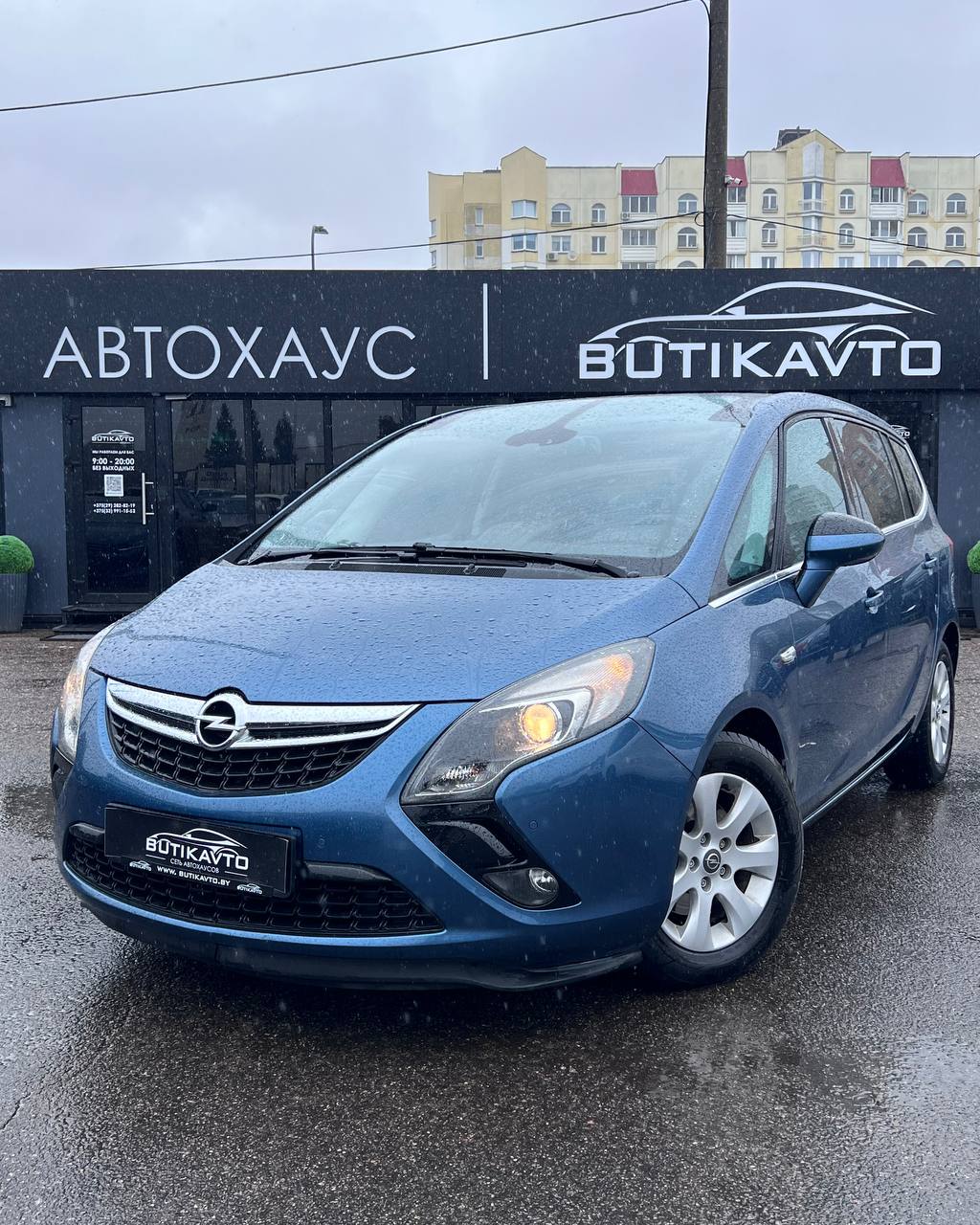  Zafira