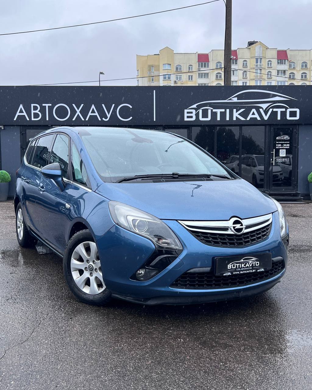  Zafira