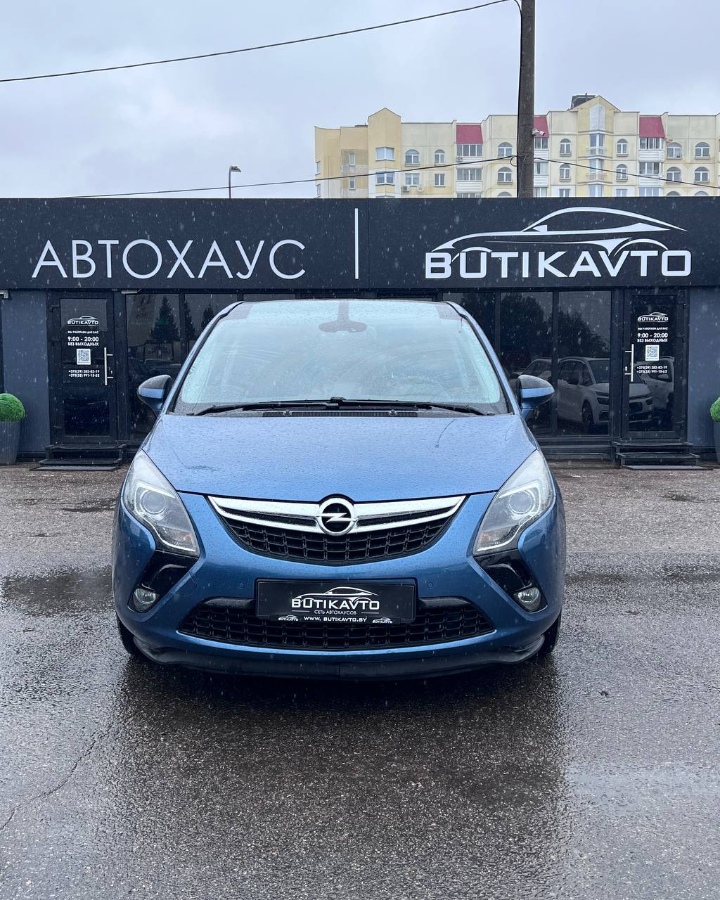  Zafira