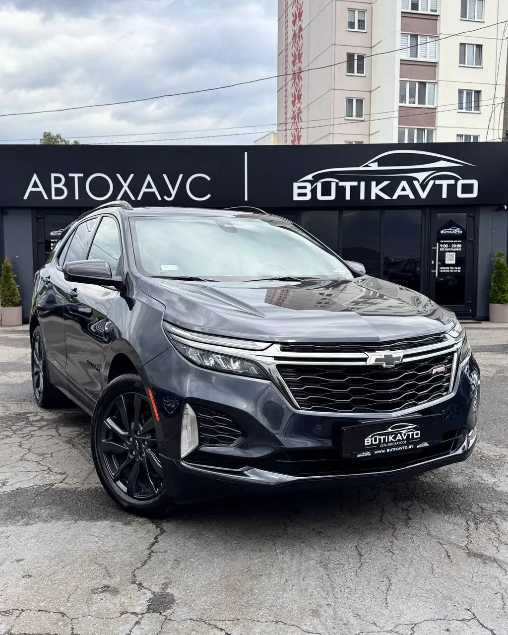 Chevrolet Equinox, 2023 г., Бобруйск — в лизинг