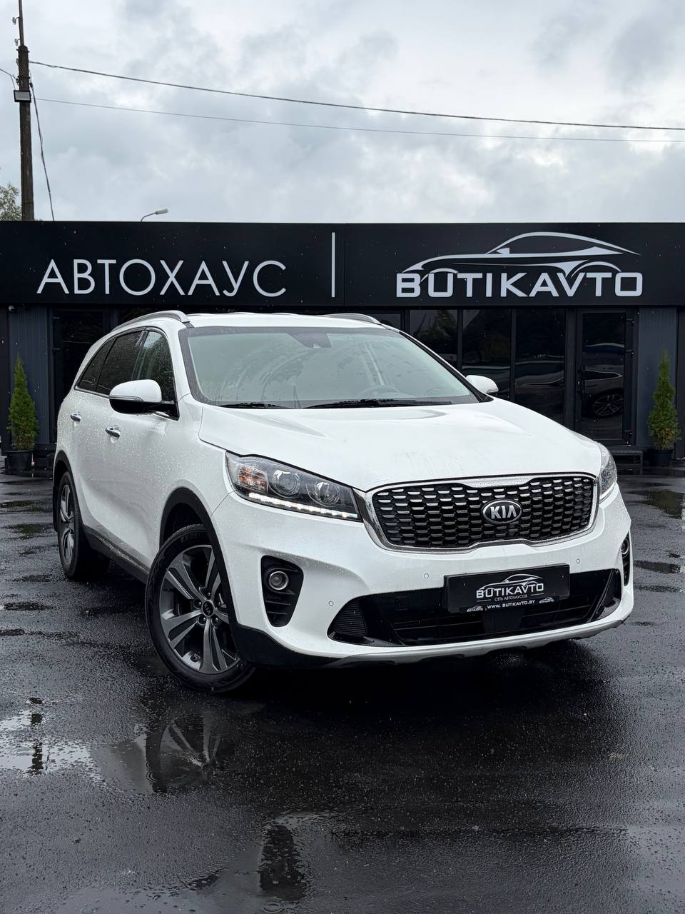 Kia Sorento III