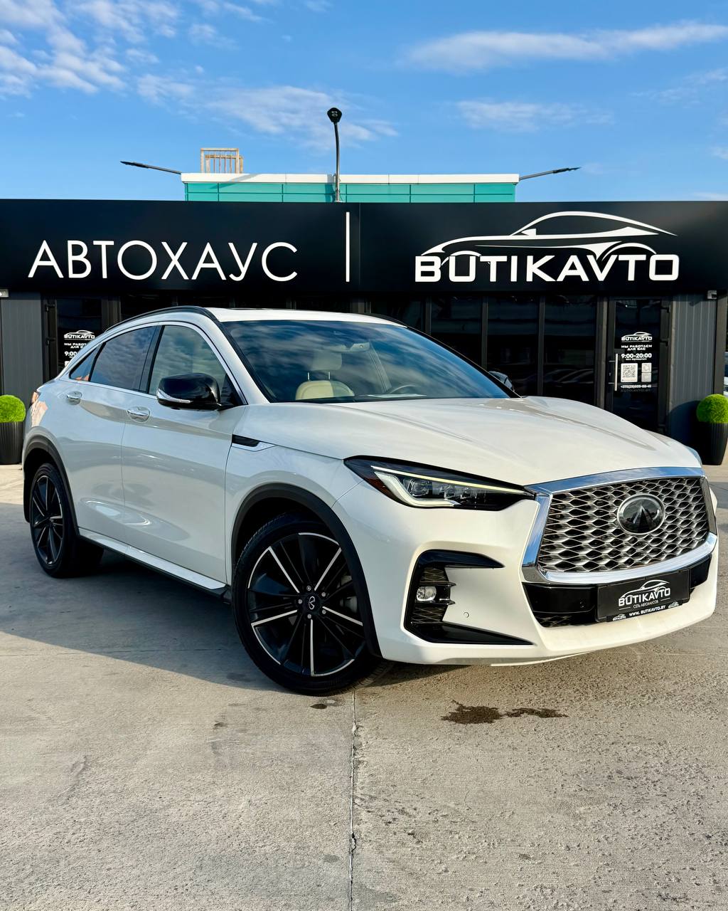 Infiniti QX55 I