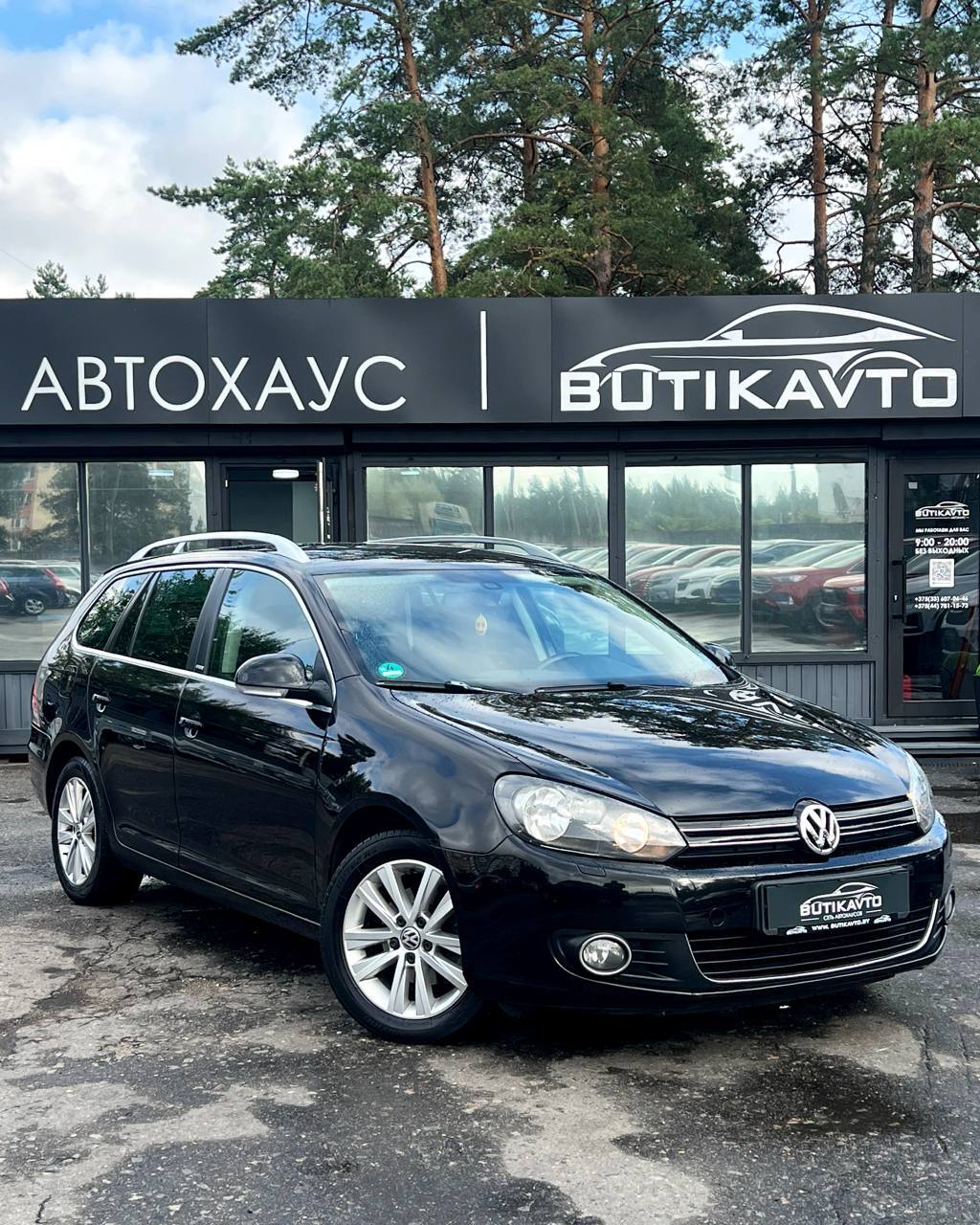 Volkswagen Golf VI